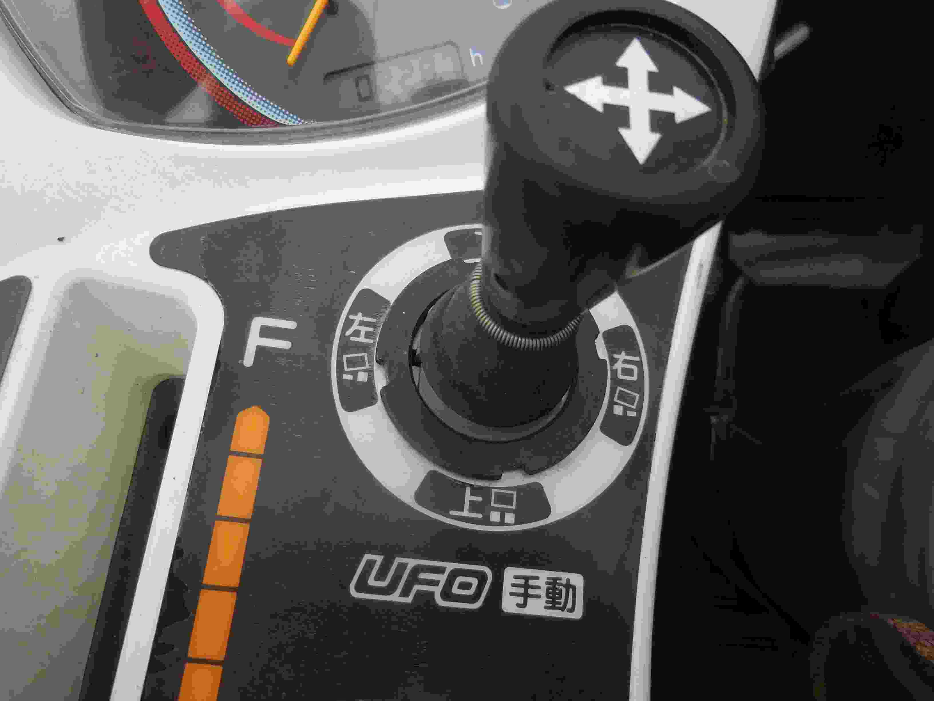 ヤンマー 中古コンバイン AE439の商品画像8