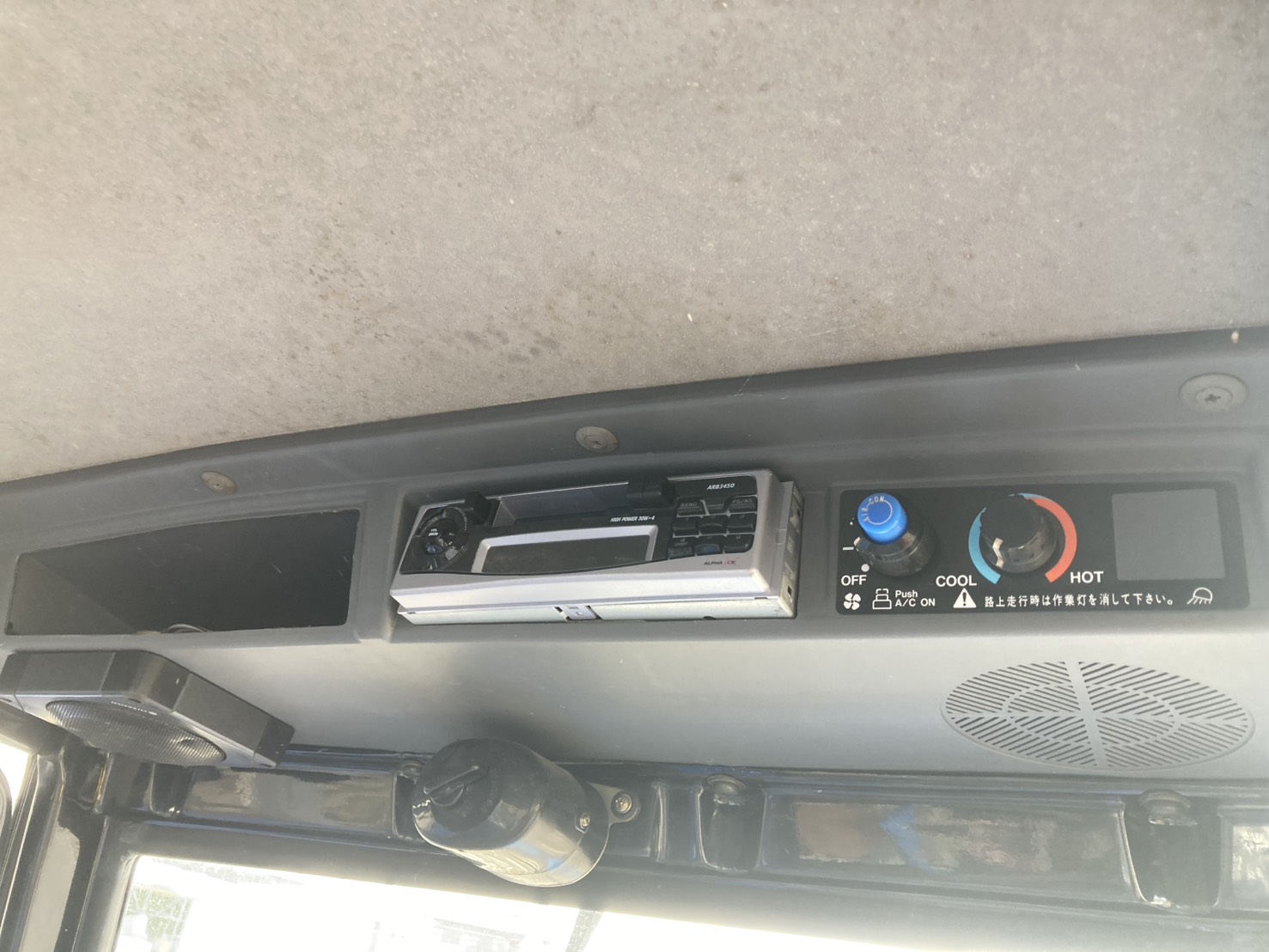 イセキ 中古トラクター TF223の商品画像7