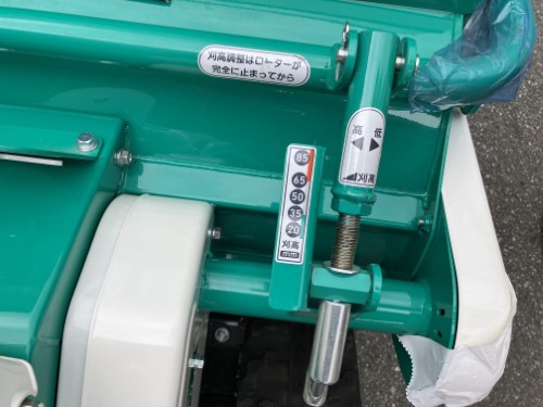 オーレック 中古草刈機 HRC665の商品画像6