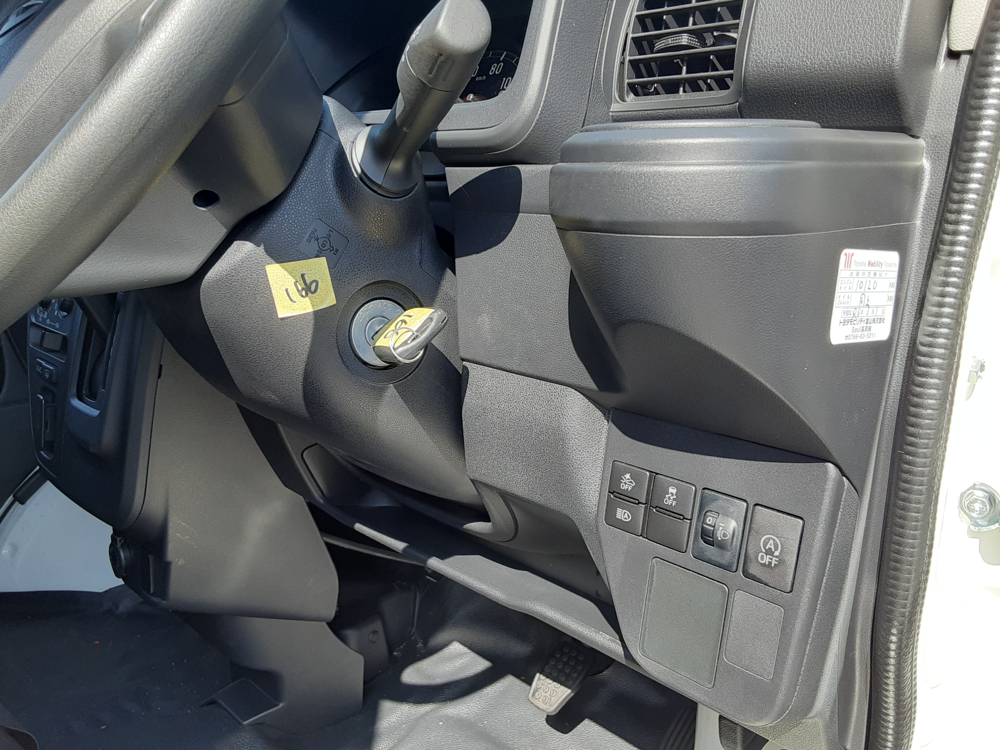 ダイハツ 中古車 ハイゼットカーゴ DX SAIIIの商品画像5