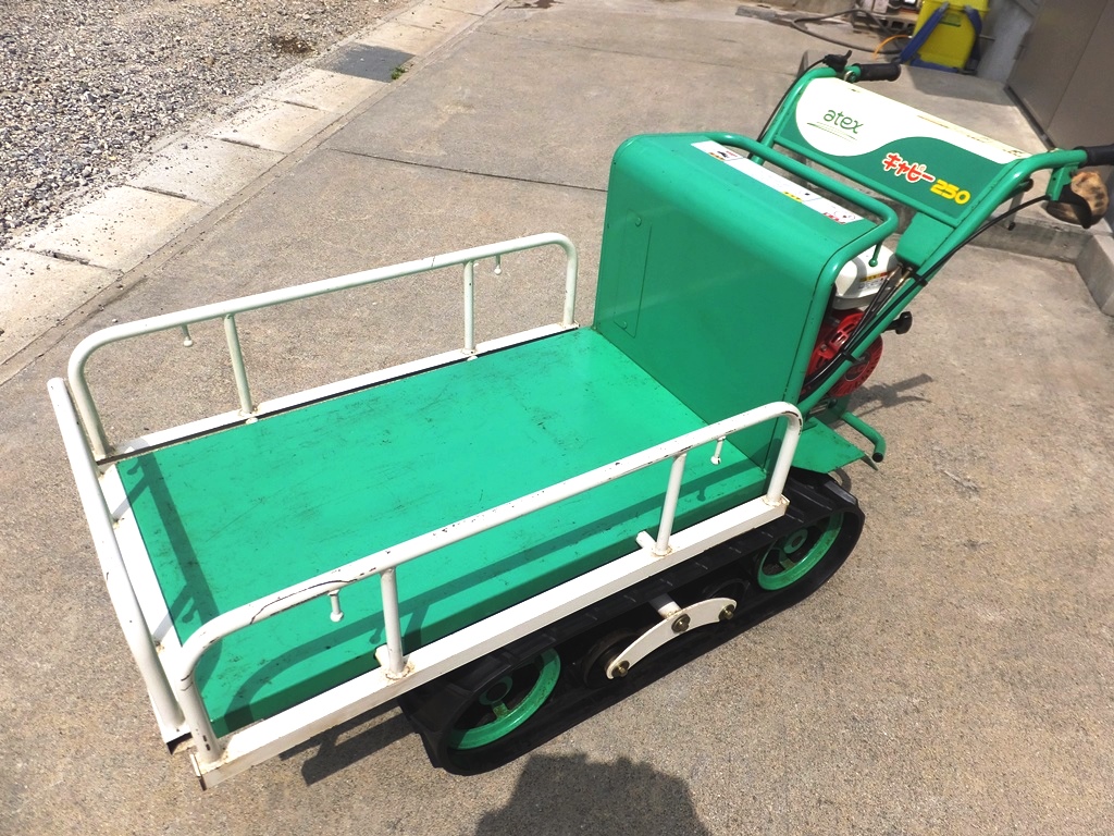 アテックス 中古運搬機 XG250の商品画像1
