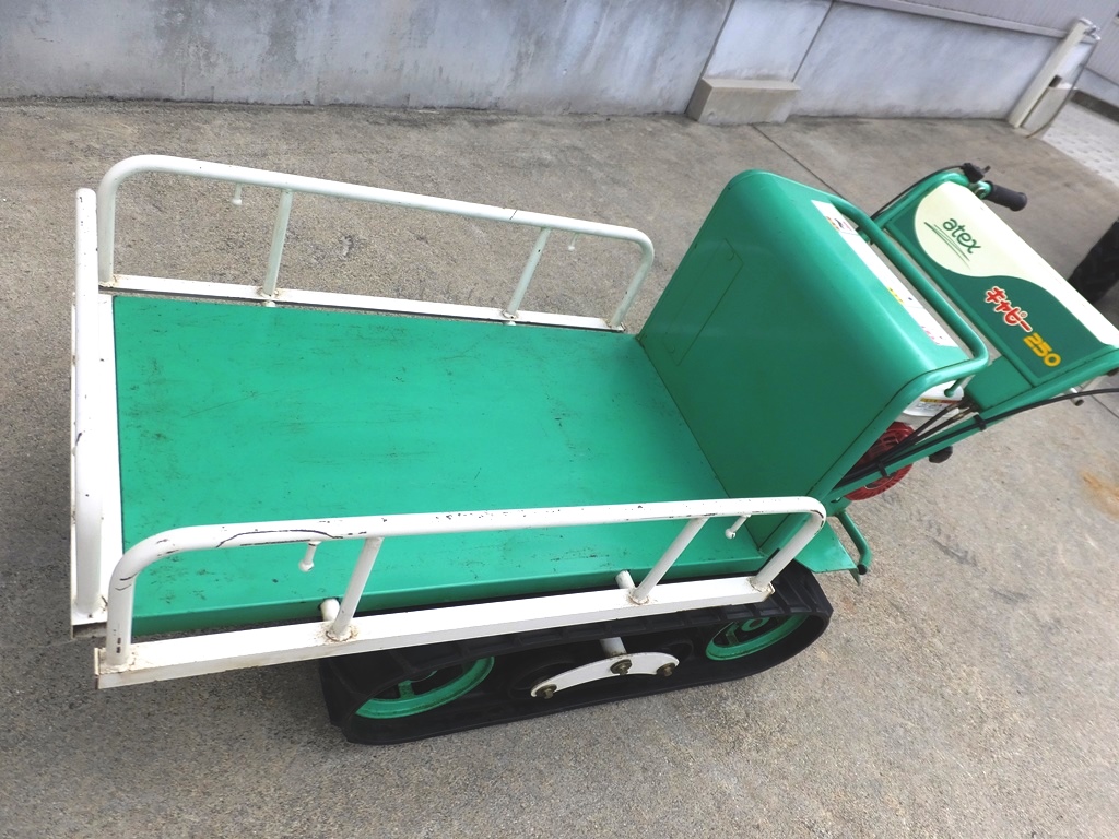 アテックス 中古運搬機 XG250の商品画像10