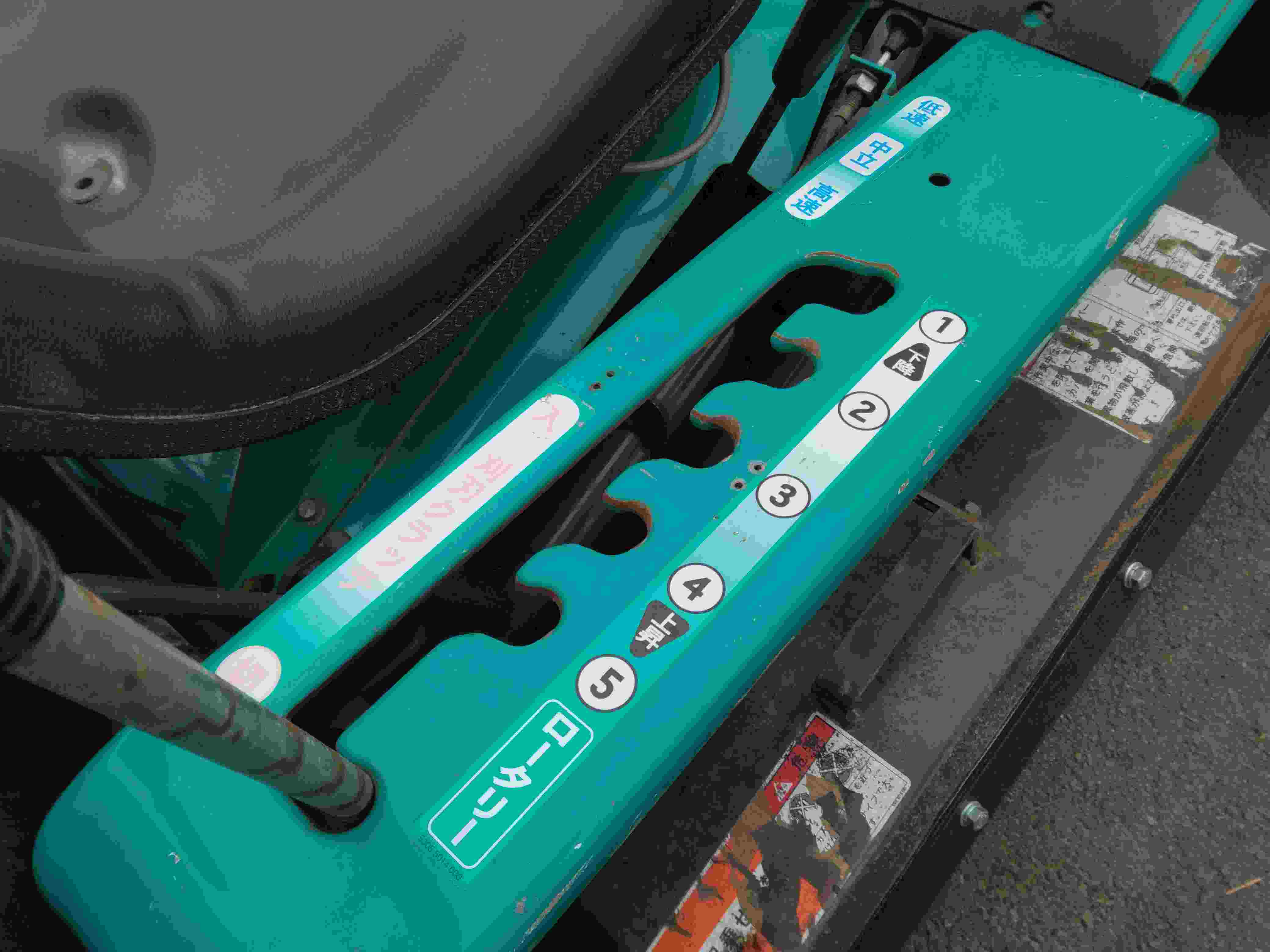 筑水キャニコム 中古草刈機 CM1602の商品画像8