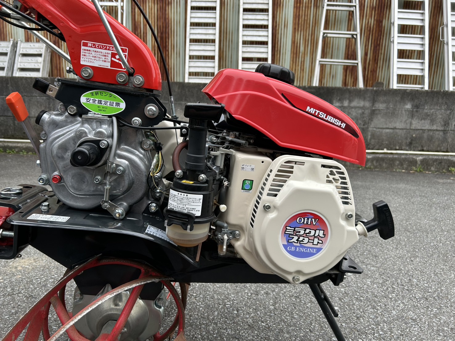 ミツビシ 中古管理機 MM558ASの商品画像6