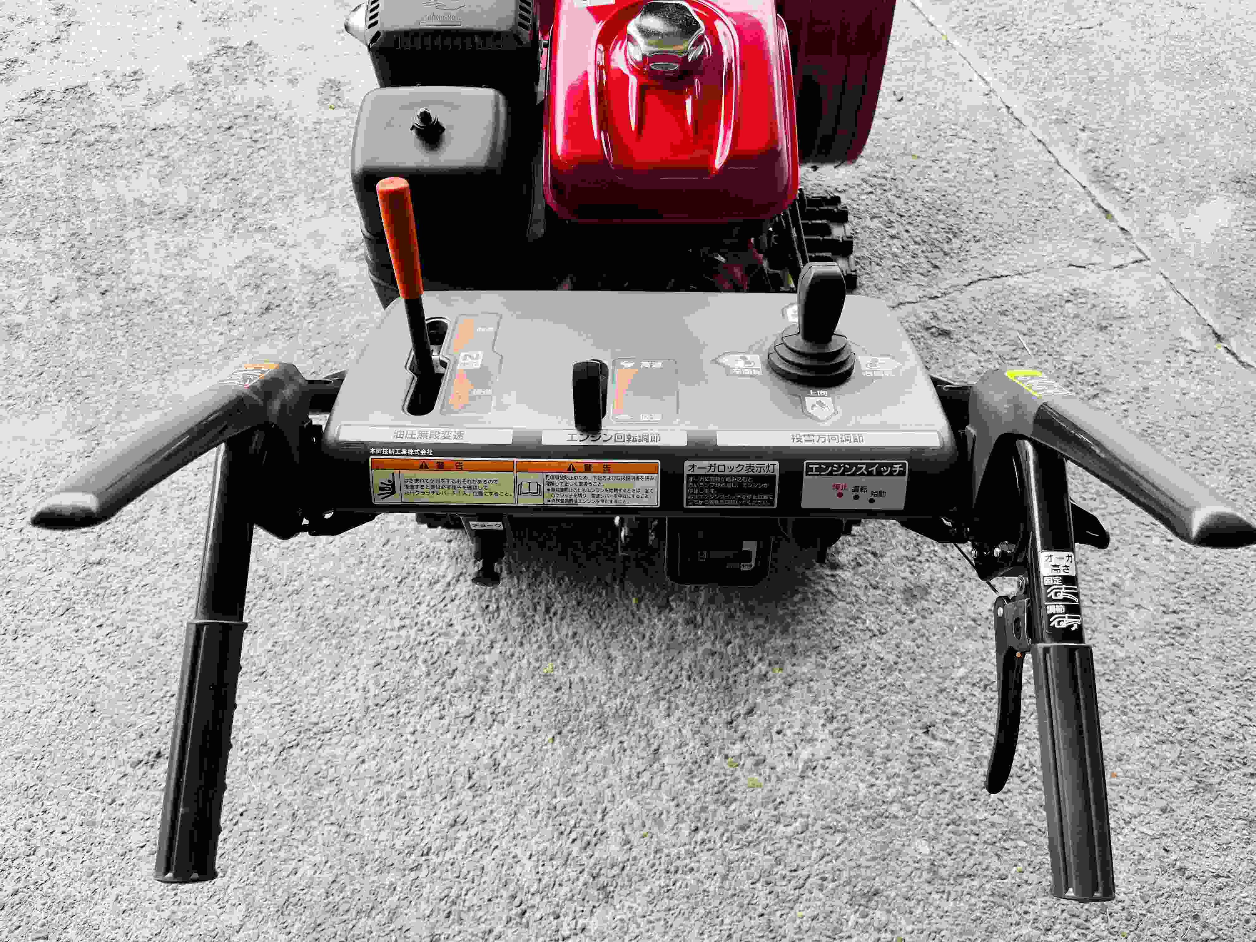 ホンダ 中古その他 除雪機HSS970n(J)の商品画像5