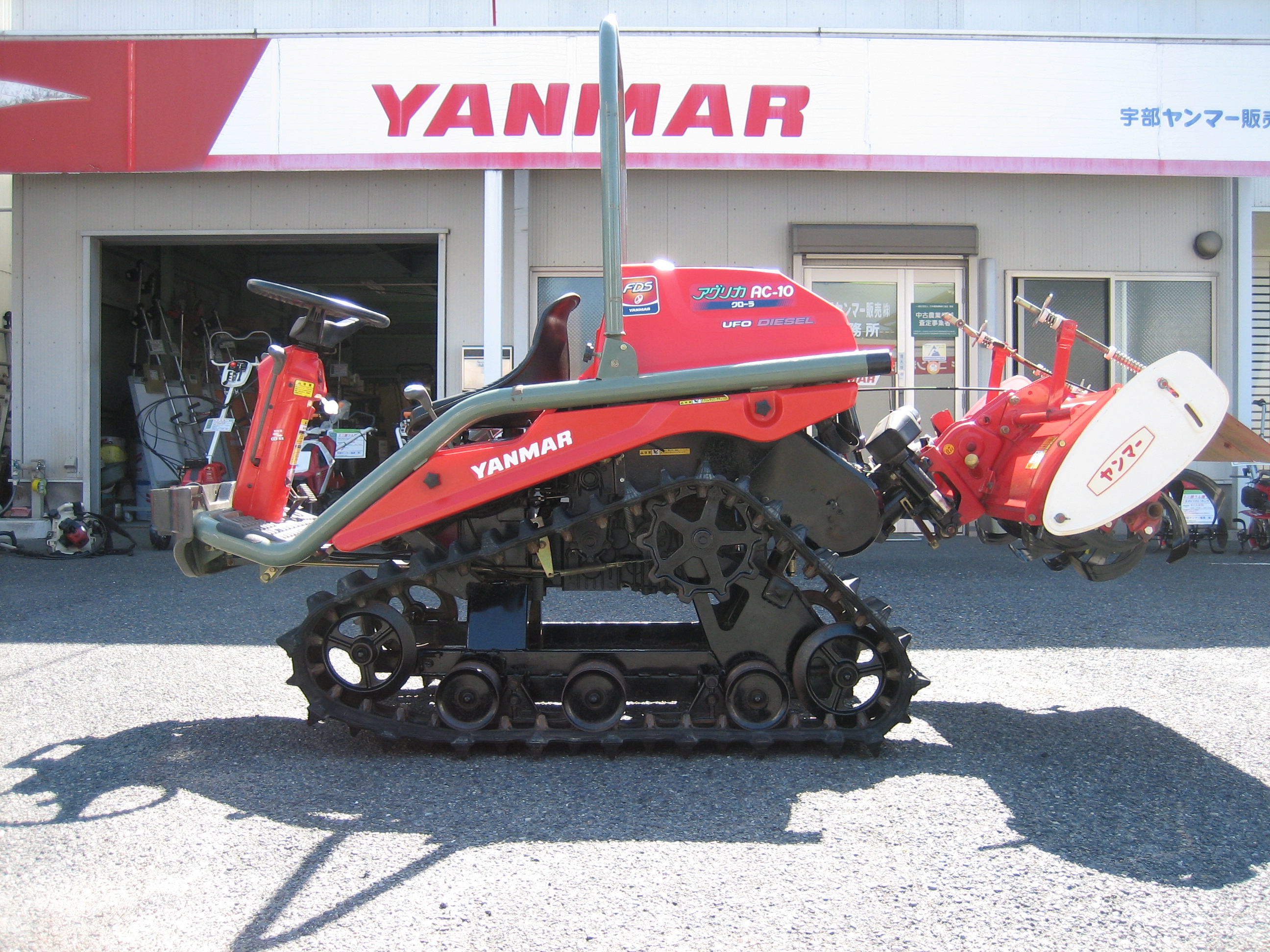 ヤンマー 中古トラクター AC-10DU W12の商品画像1
