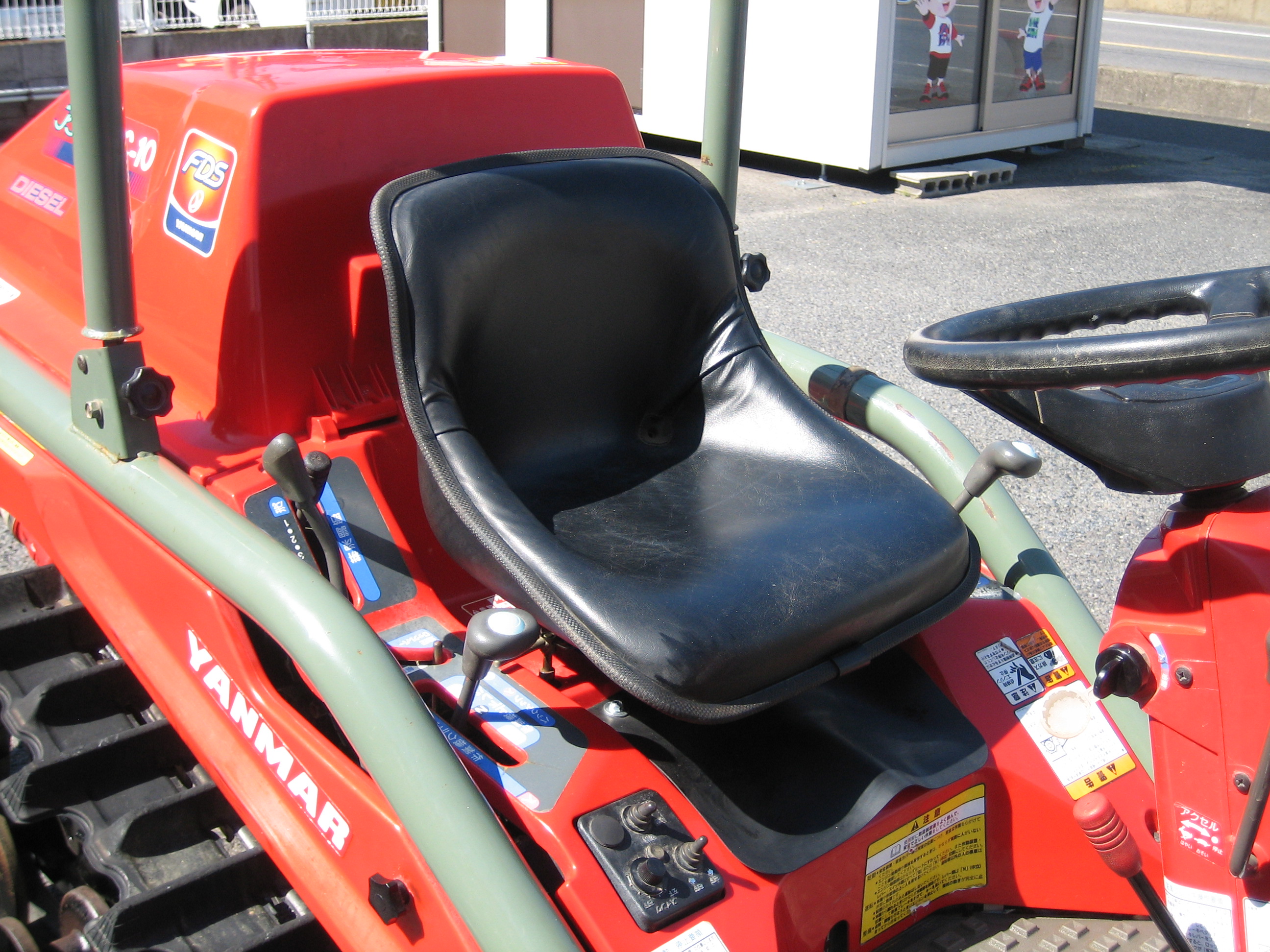 ヤンマー 中古トラクター AC-10DU W12の商品画像9
