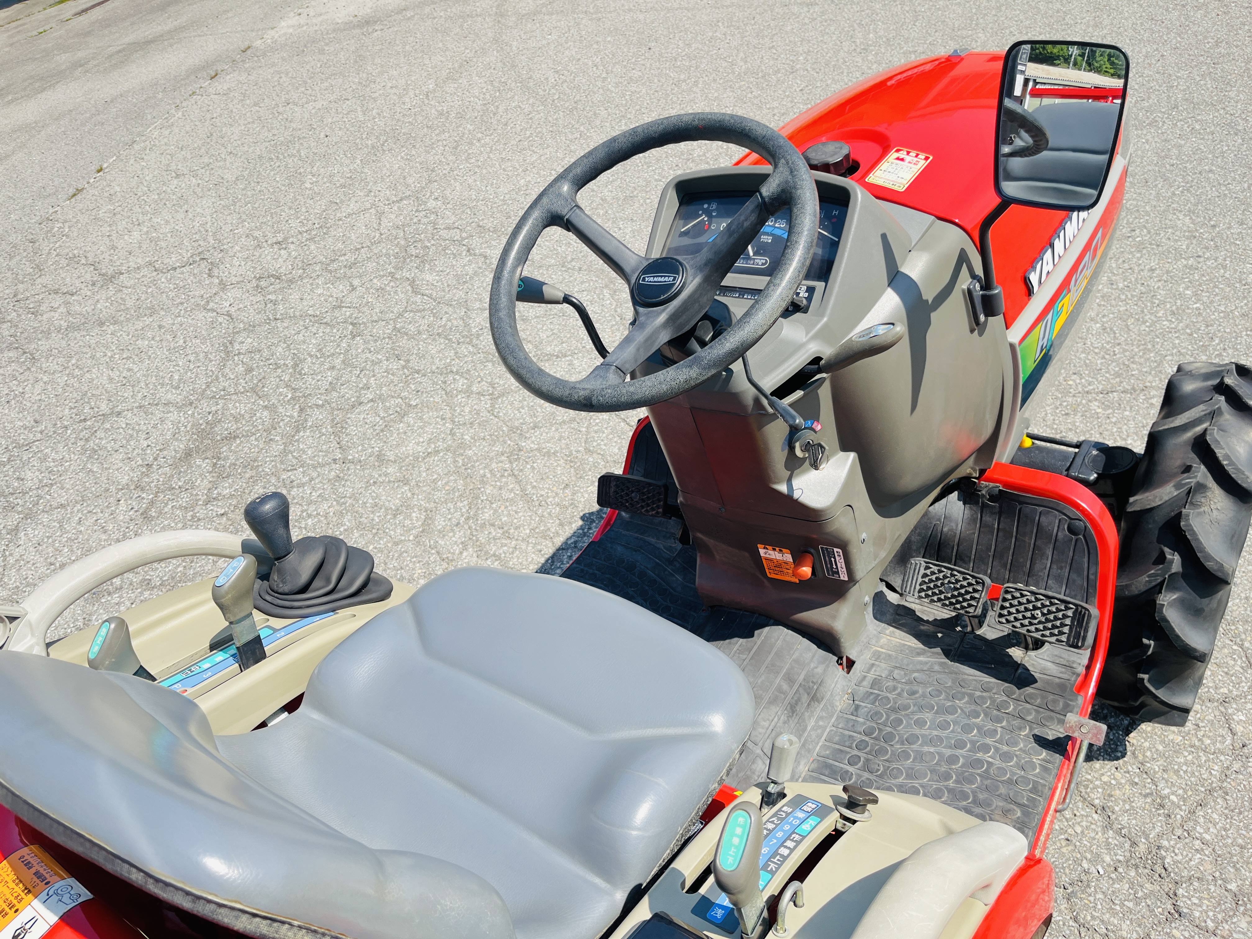 ヤンマー 中古トラクター AF120の商品画像9