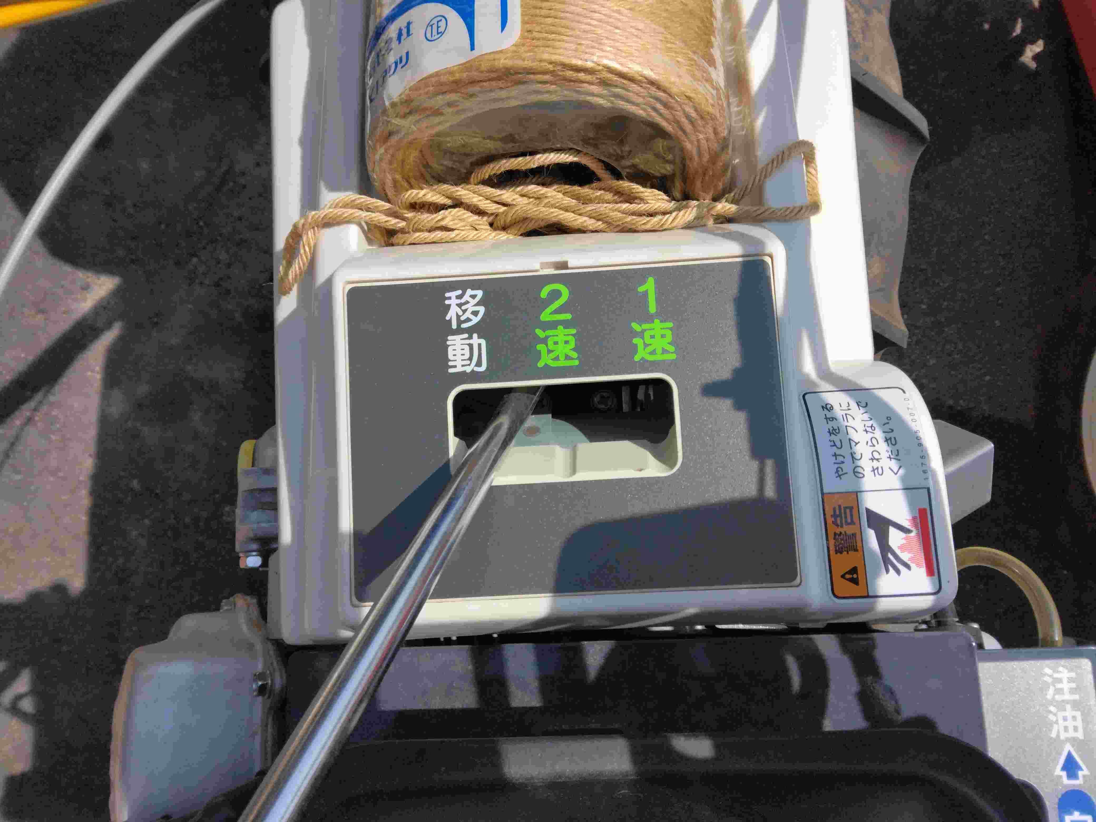 イセキ 中古バインダー RZ120の商品画像6