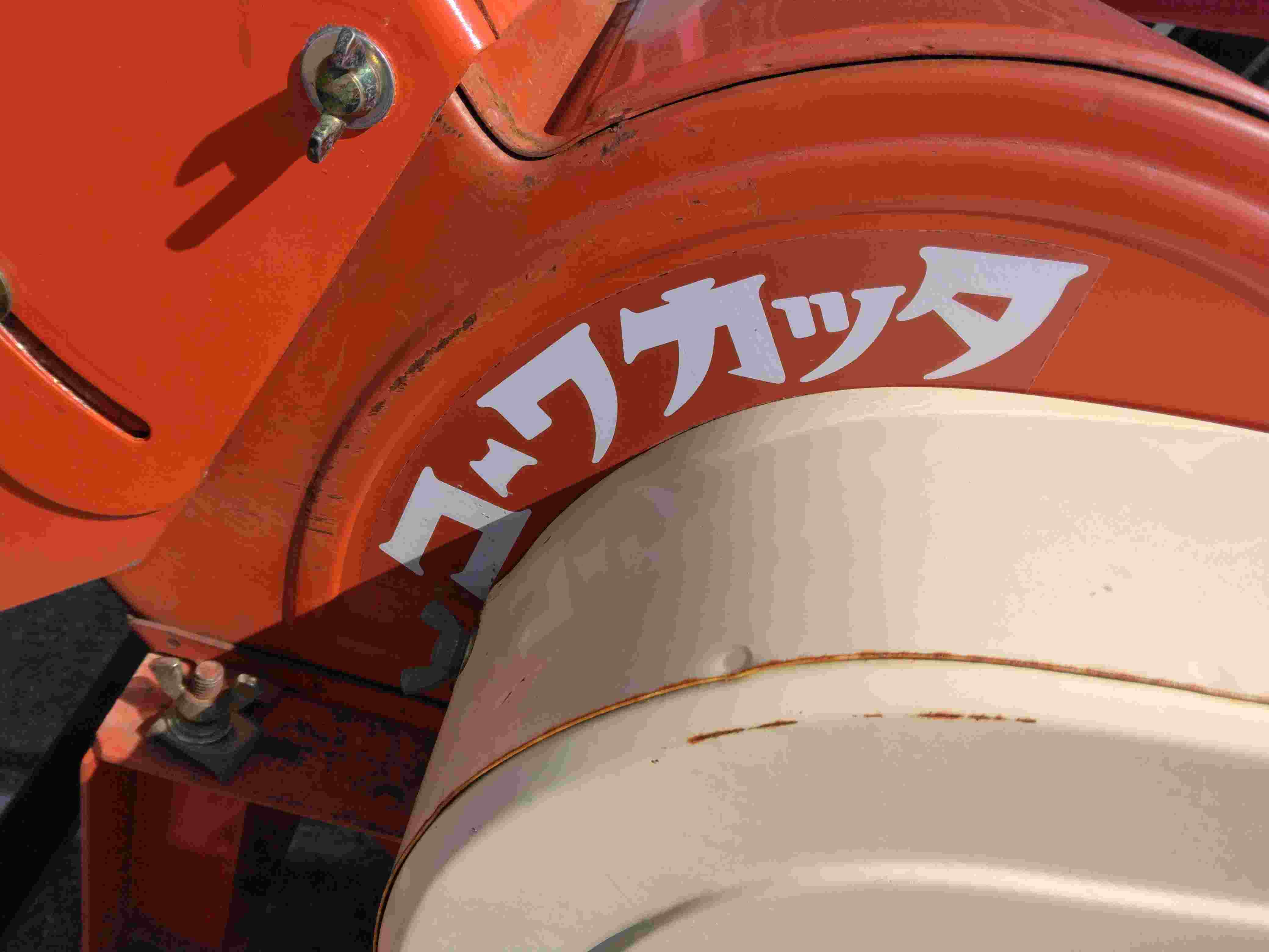 その他 中古その他 S1610の商品画像7