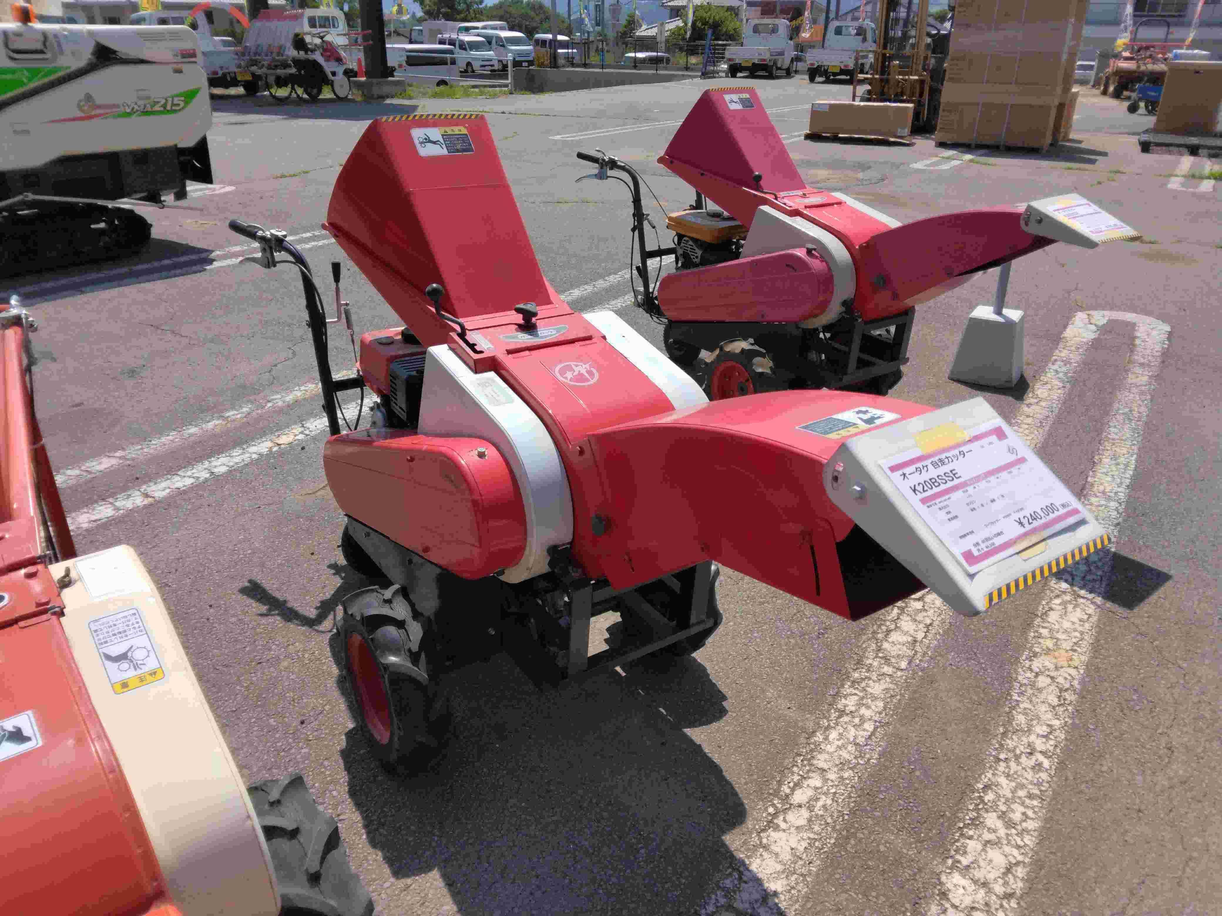 大竹製作所 中古その他 K20BSSEの商品画像2