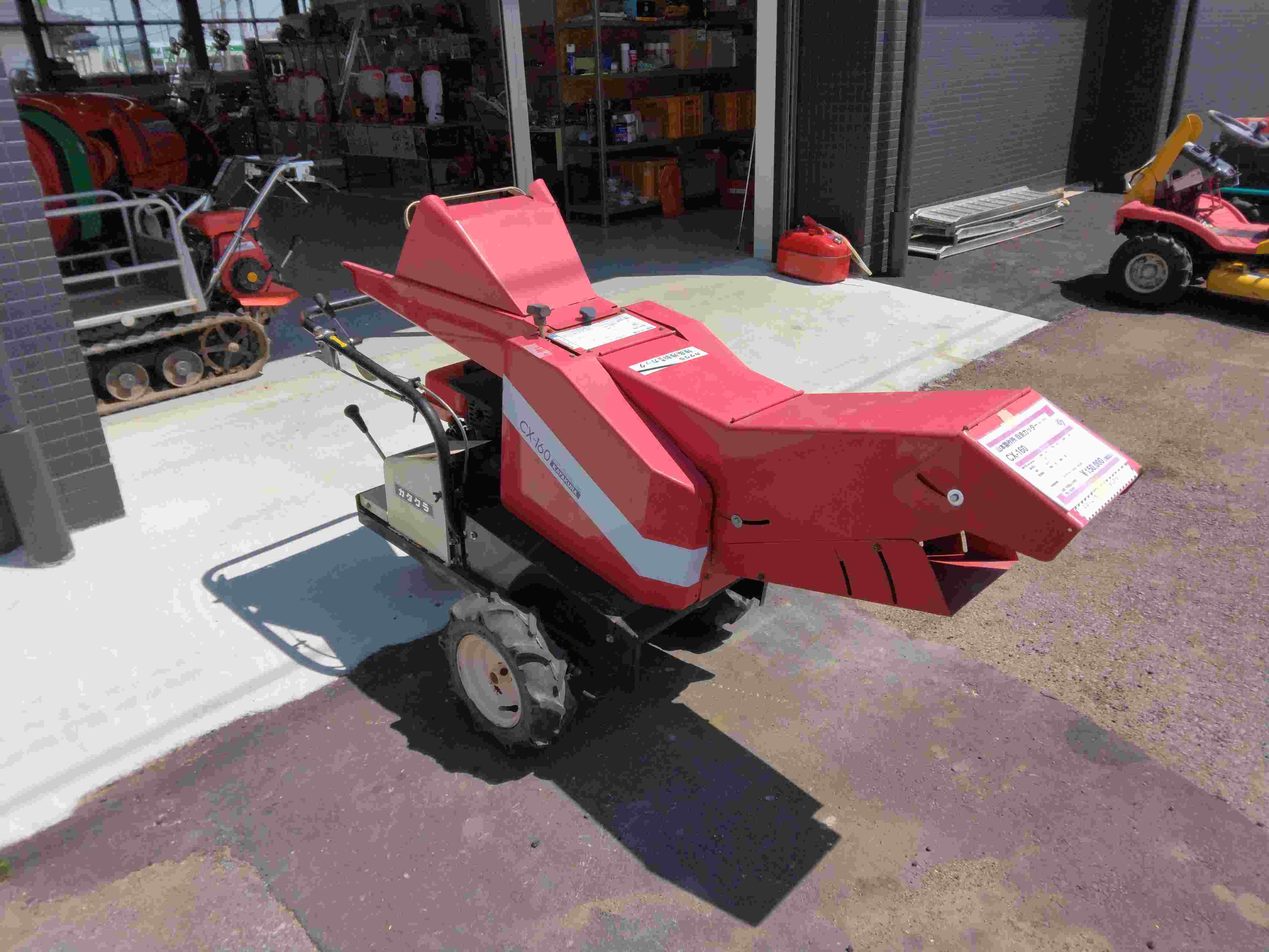 山本製作所 中古その他 CX-160の商品画像1