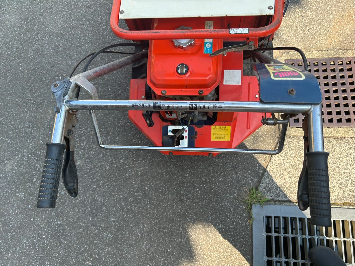 筑水キャニコム 中古運搬機 BFP402の商品画像5