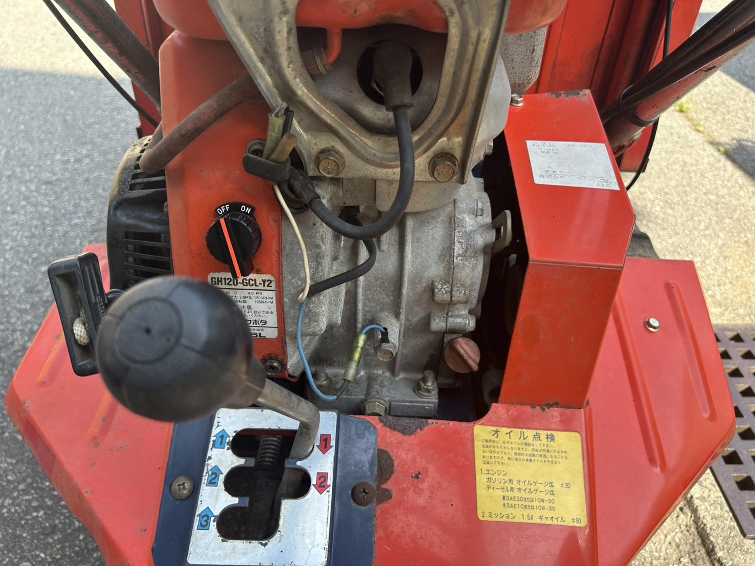 筑水キャニコム 中古運搬機 BFP402の商品画像9