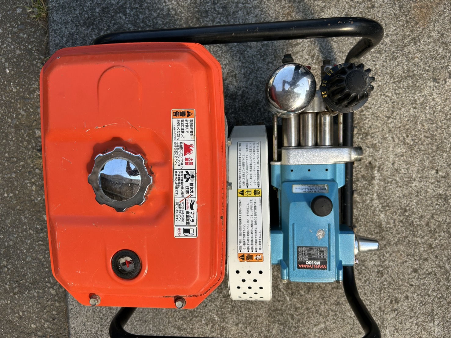 丸山製作所 中古その他 MS330の商品画像6