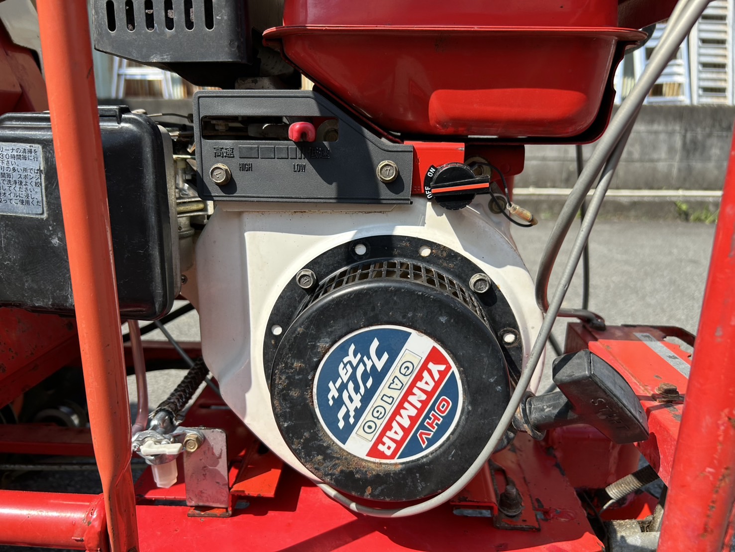 山本製作所 中古その他 CX-15(801583)の商品画像6