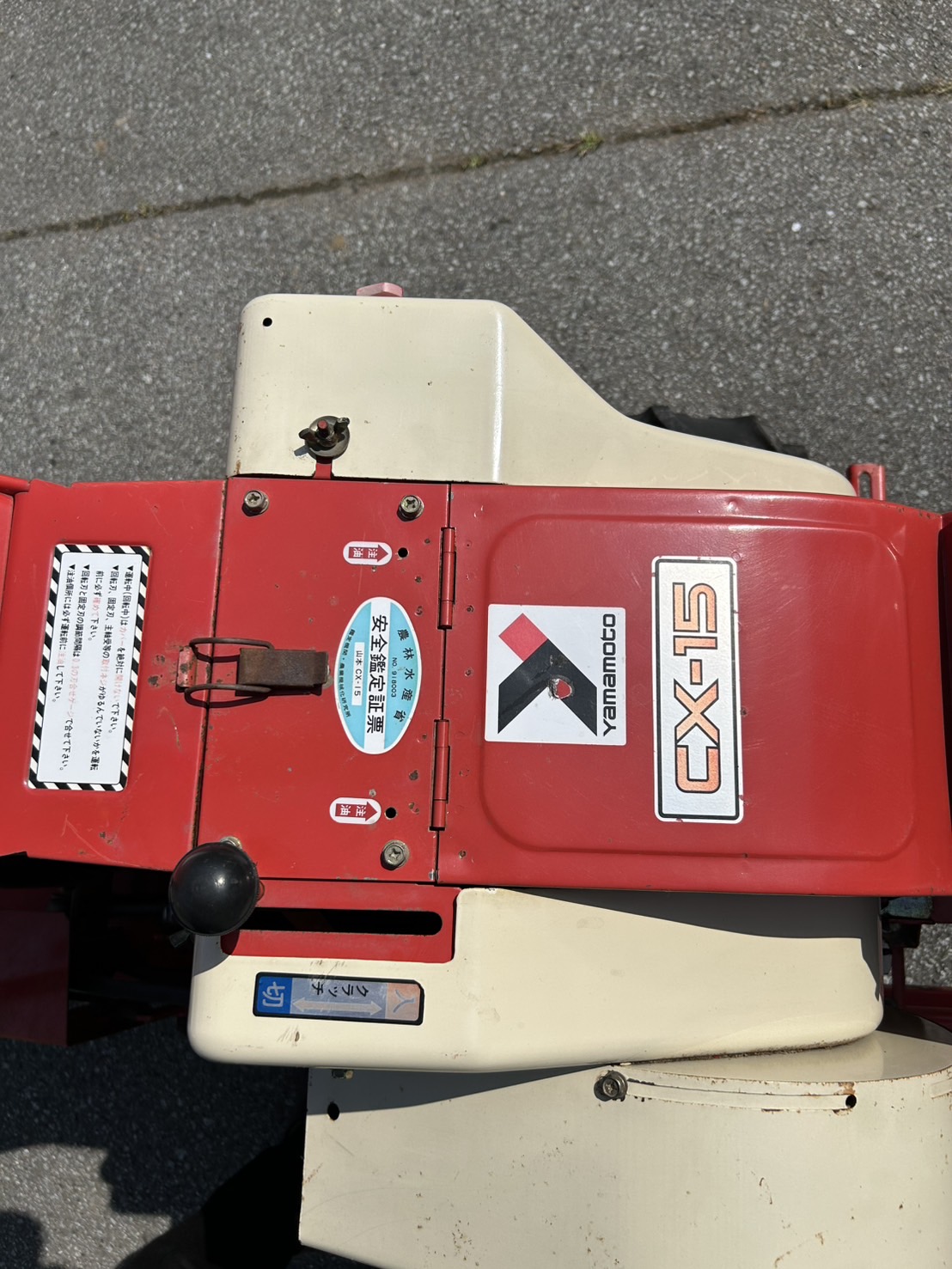 山本製作所 中古その他 CX-15(801583)の商品画像7