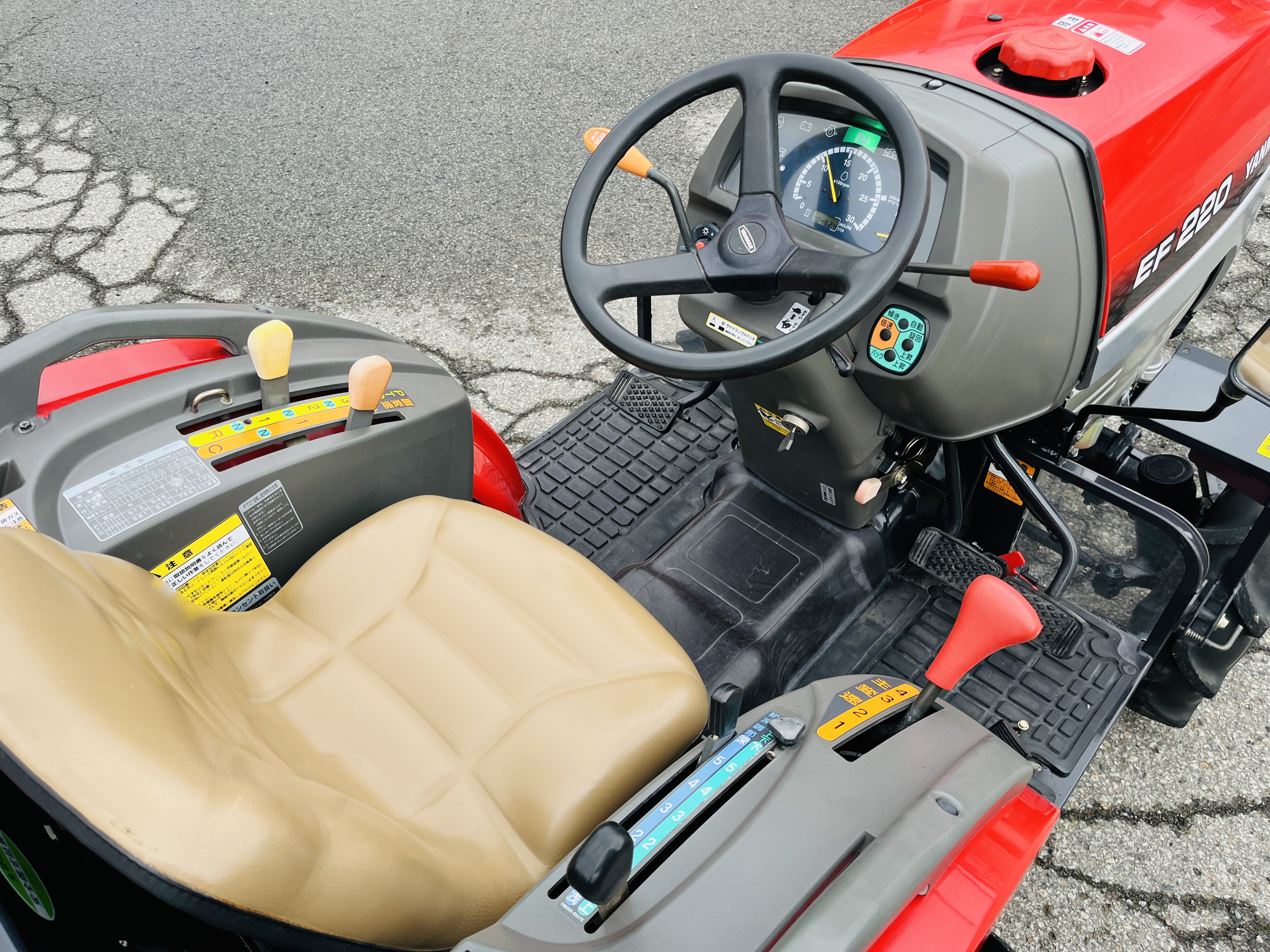 ヤンマー 中古トラクター EF220の商品画像9