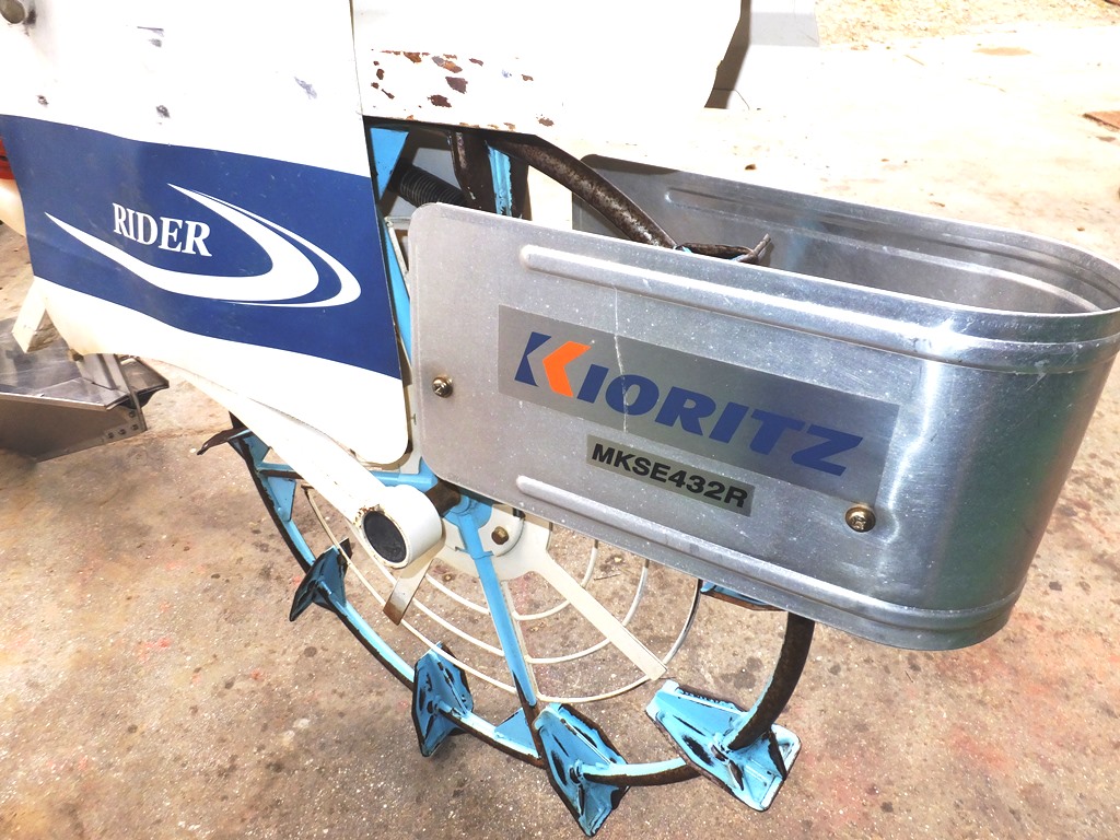 共立 中古その他 MKSE432R 乗用溝切機の商品画像5