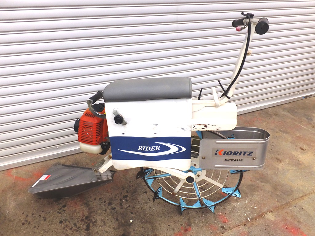 共立 中古その他 MKSE432R 乗用溝切機の商品画像8