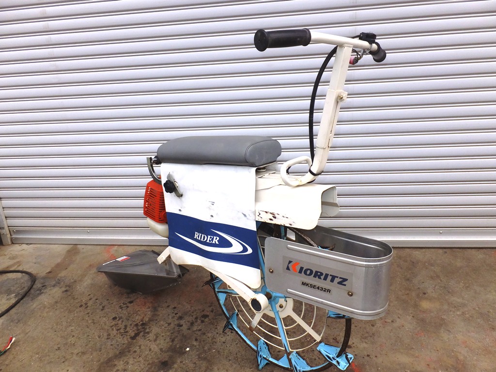 共立 中古その他 MKSE432R 乗用溝切機の商品画像9