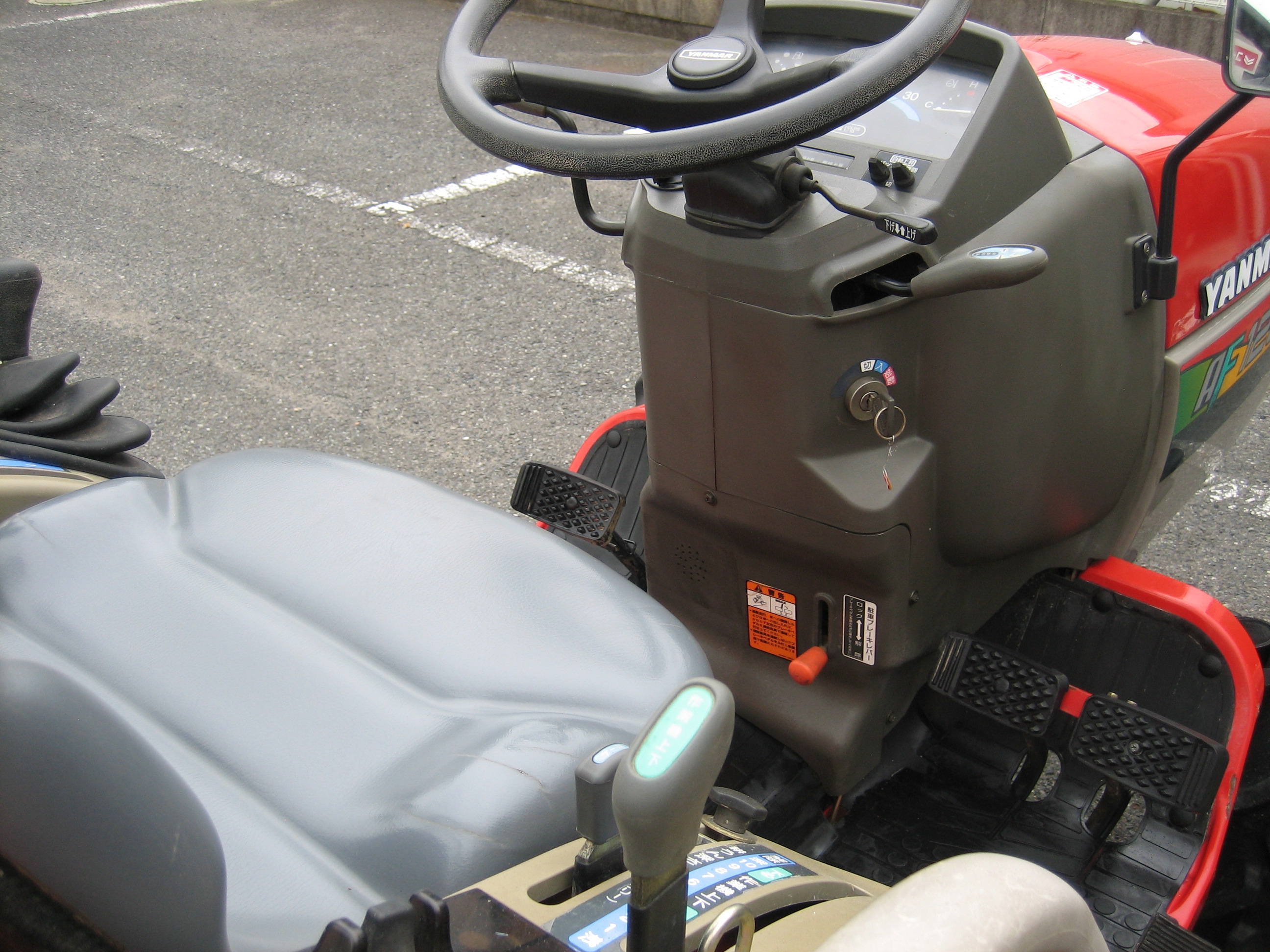 ヤンマー 中古トラクター AF120VPUS4Mの商品画像8