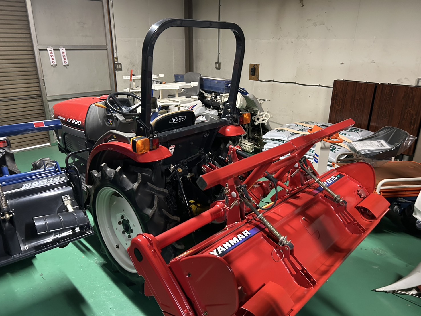 ヤンマー 中古トラクター EF220の商品画像3