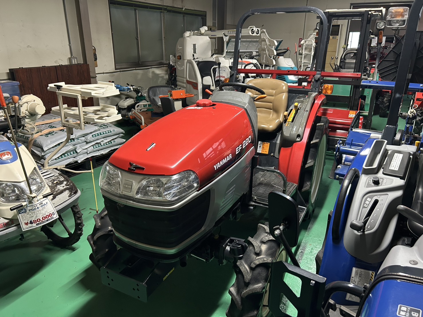 ヤンマー 中古トラクター EF220の商品画像4