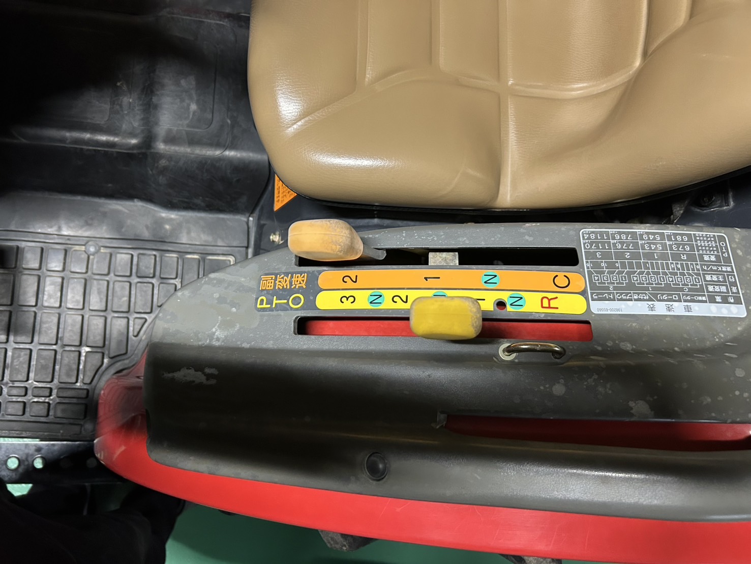 ヤンマー 中古トラクター EF220の商品画像7