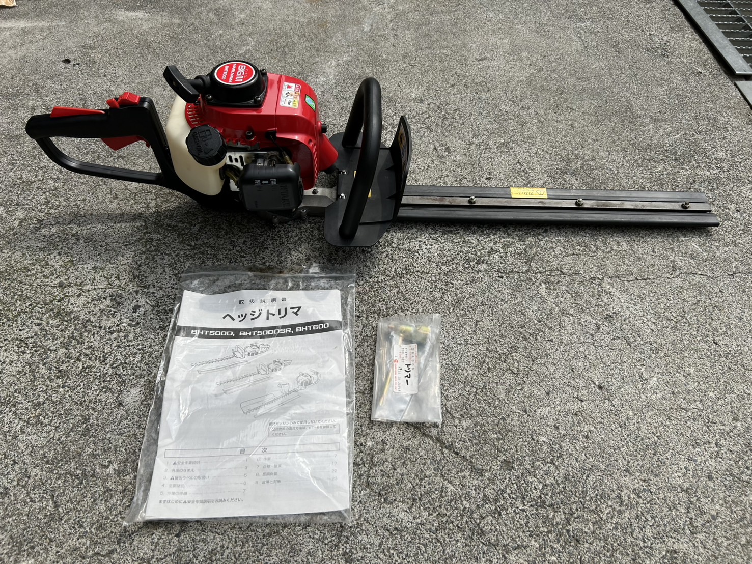 丸山製作所 中古その他 BHT500Dの商品画像8