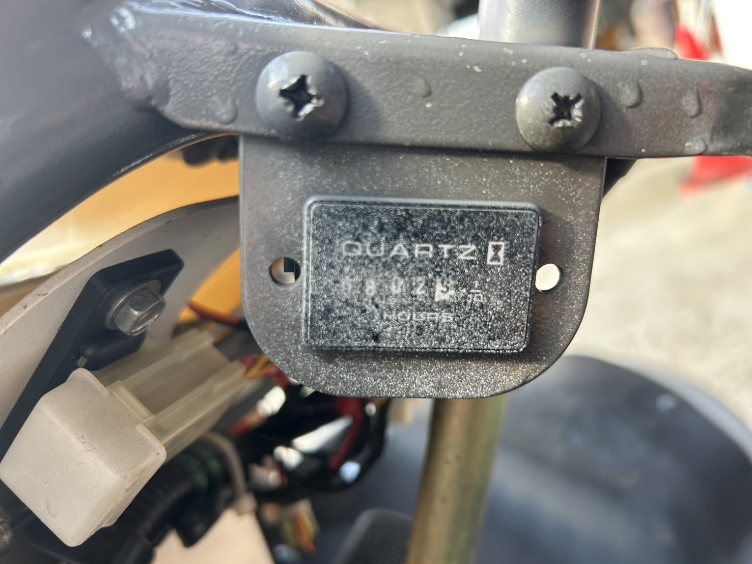 共立 中古草刈機 RM88の商品画像8