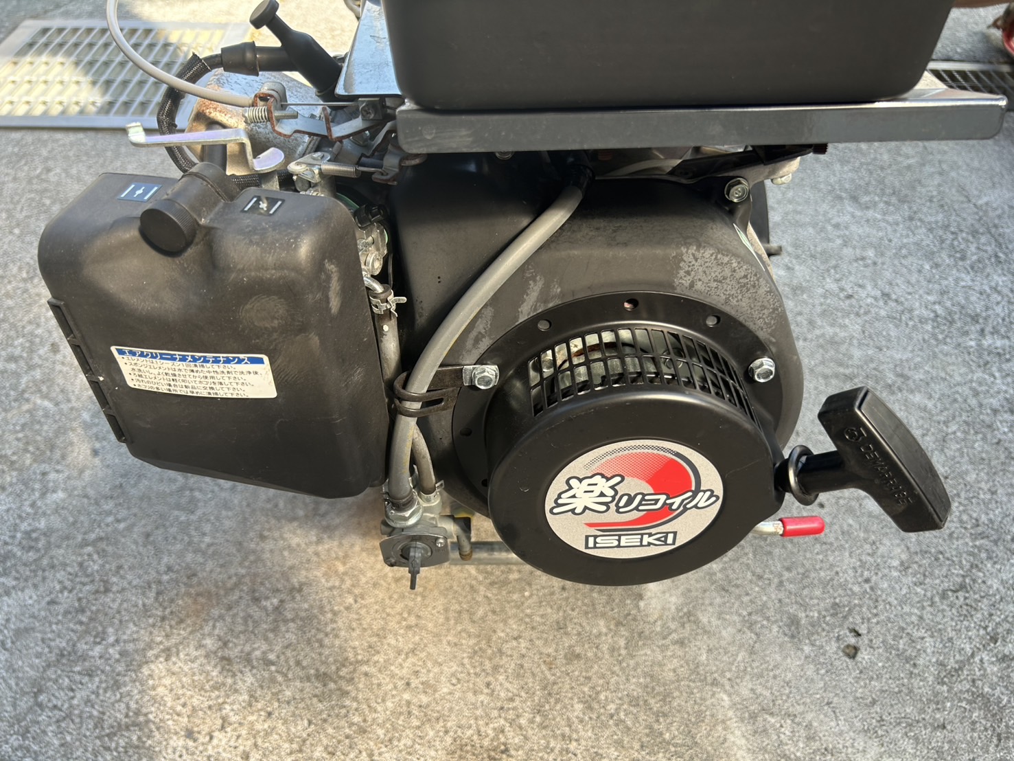 イセキ 中古バインダー RZ120-Sの商品画像8