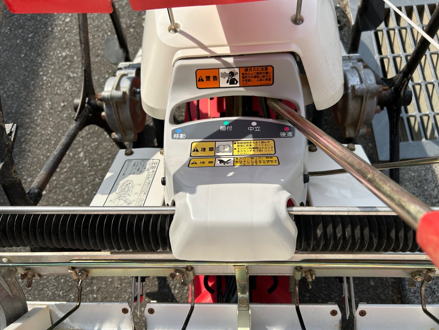 ヤンマー 中古田植機 AP200の商品画像6