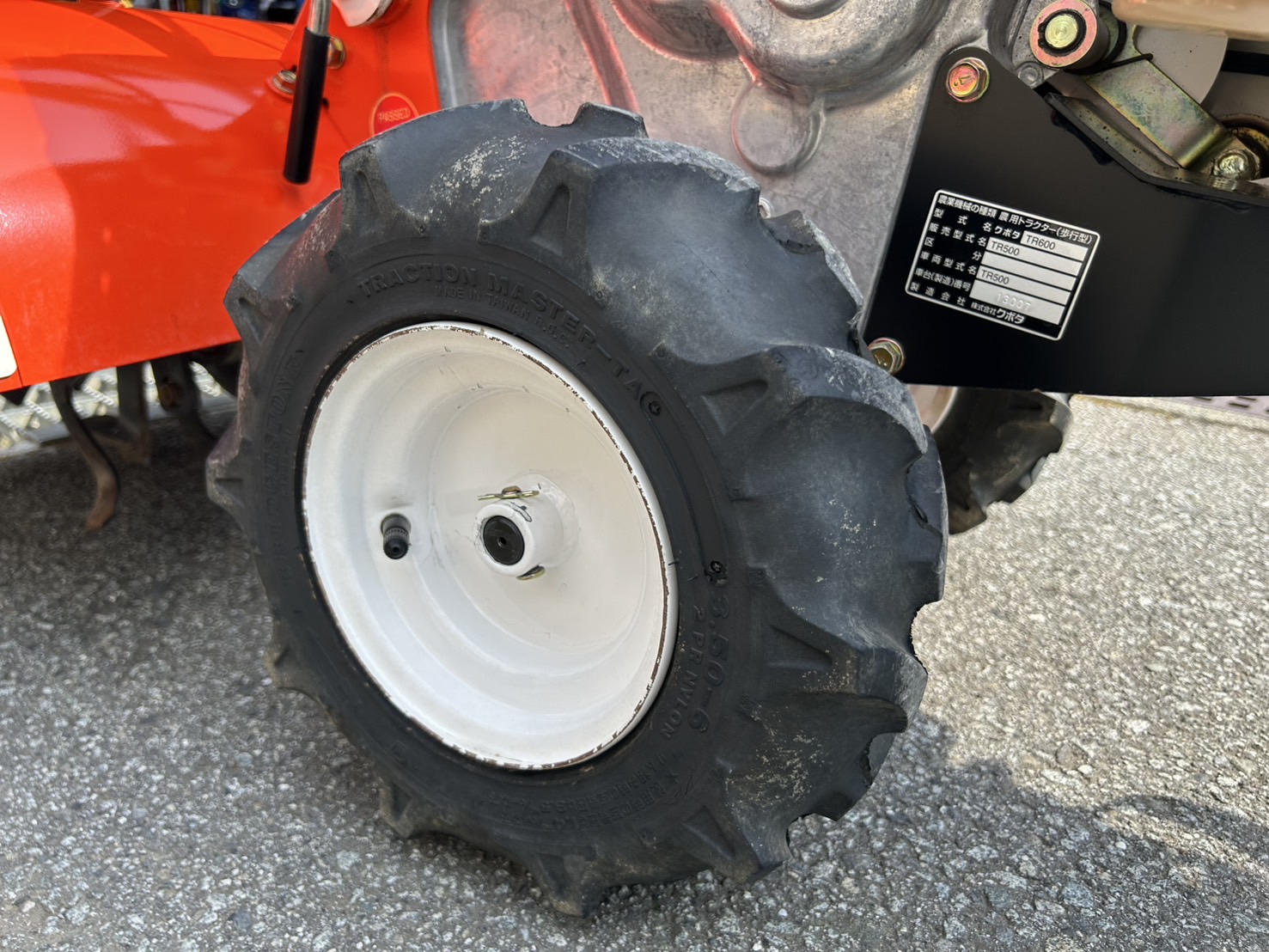 クボタ 中古管理機 TR500の商品画像8