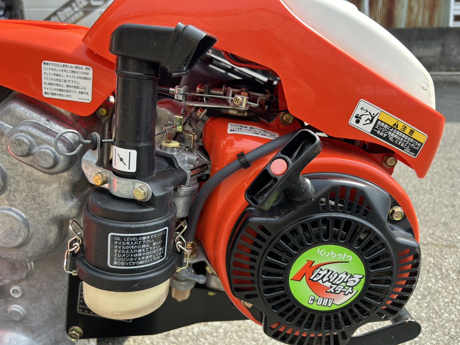 クボタ 中古管理機 TR500の商品画像9