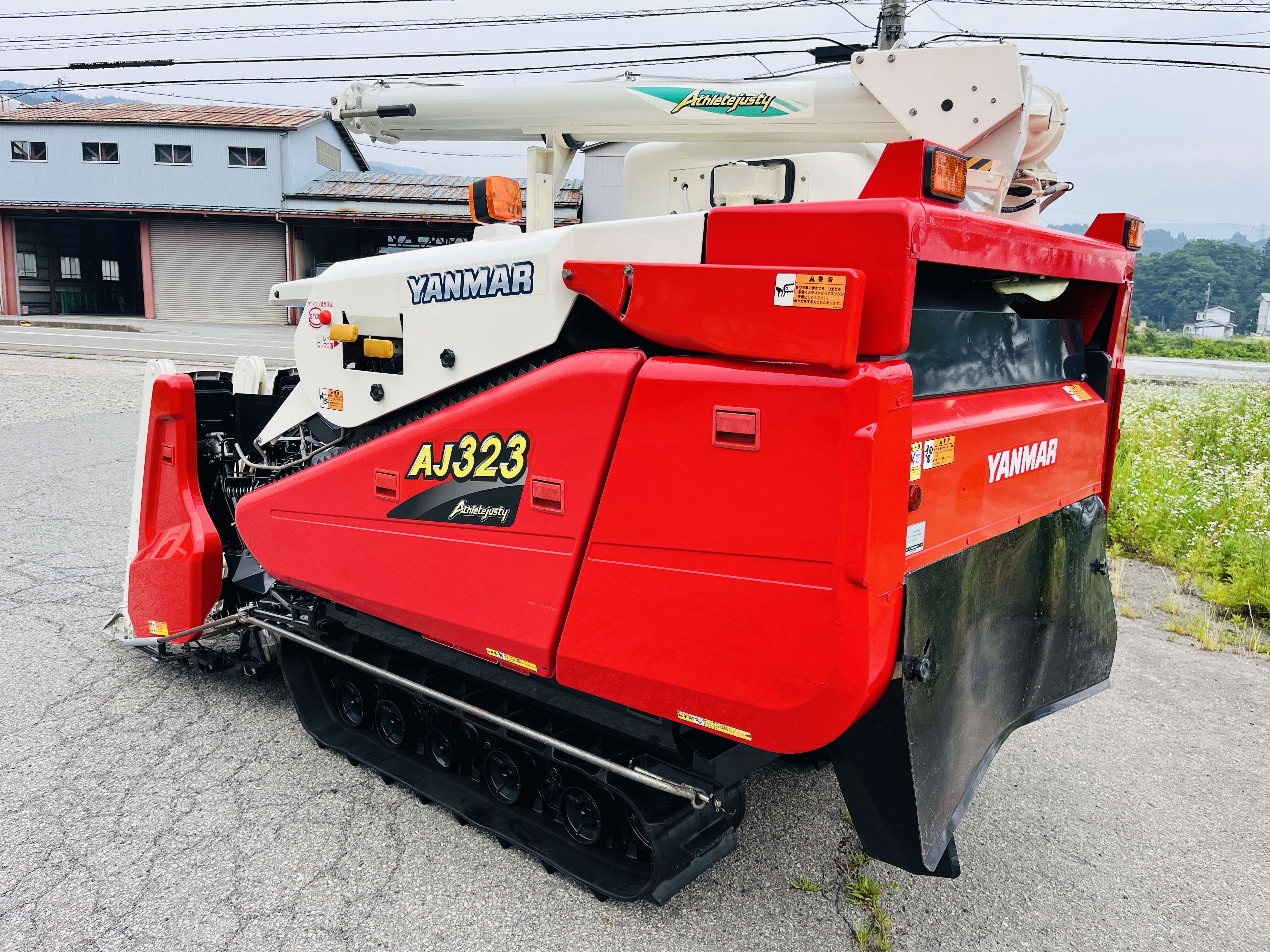 ヤンマー 中古コンバイン AJ323の商品画像4