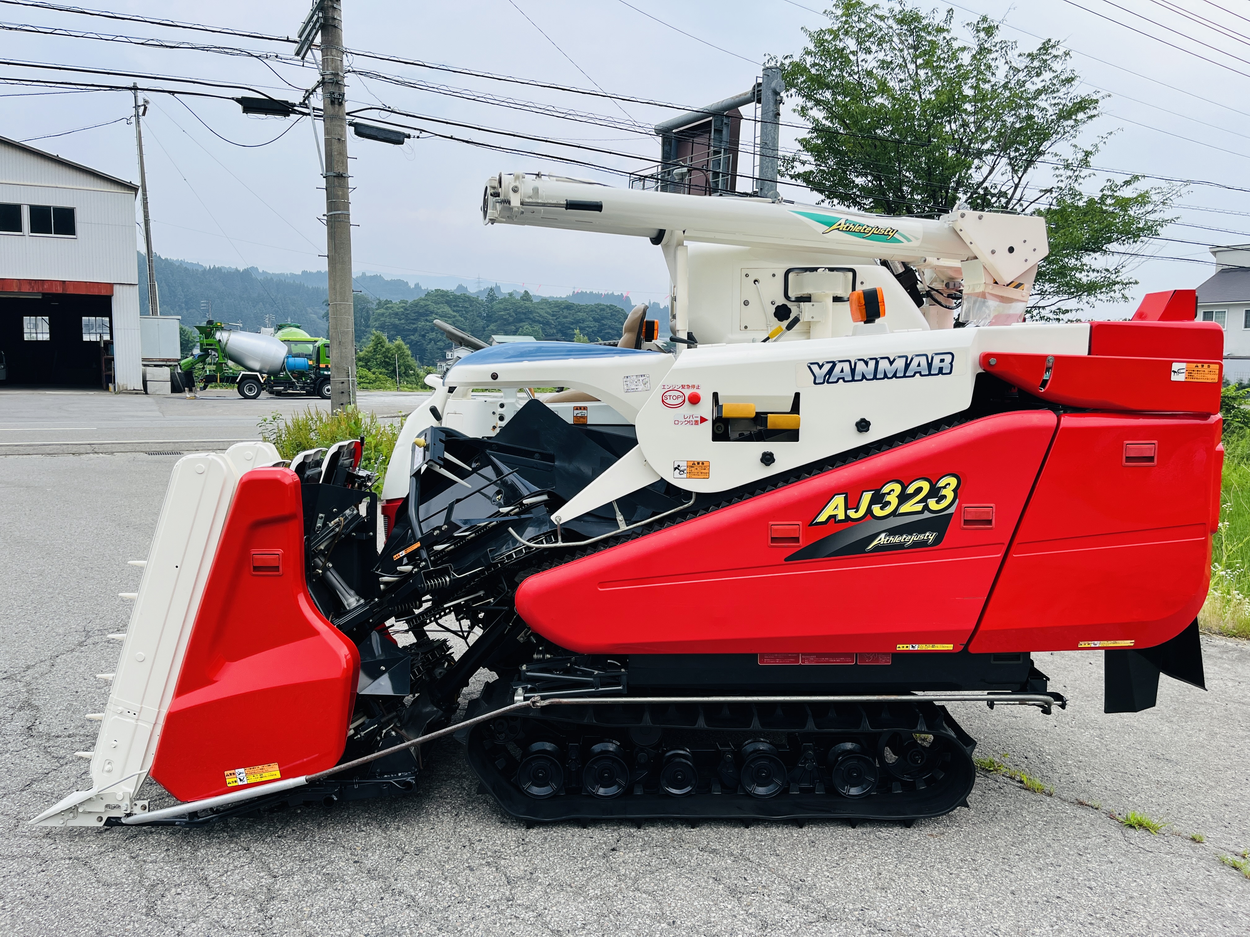 ヤンマー 中古コンバイン AJ323の商品画像6