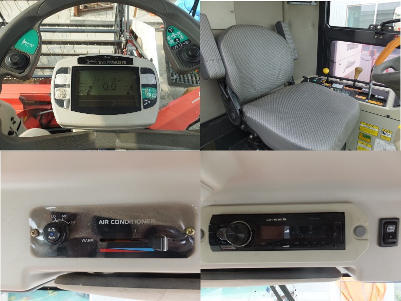 ヤンマー 中古コンバイン GC980の商品画像5