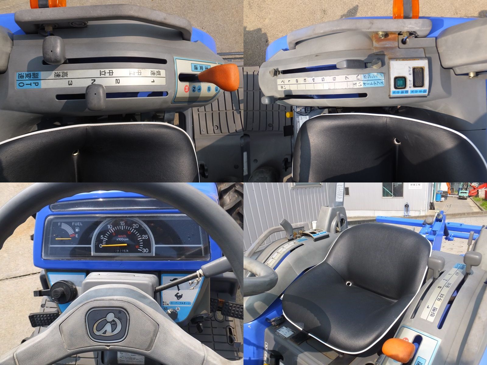 イセキ 中古トラクター THS22-UKXZの商品画像5