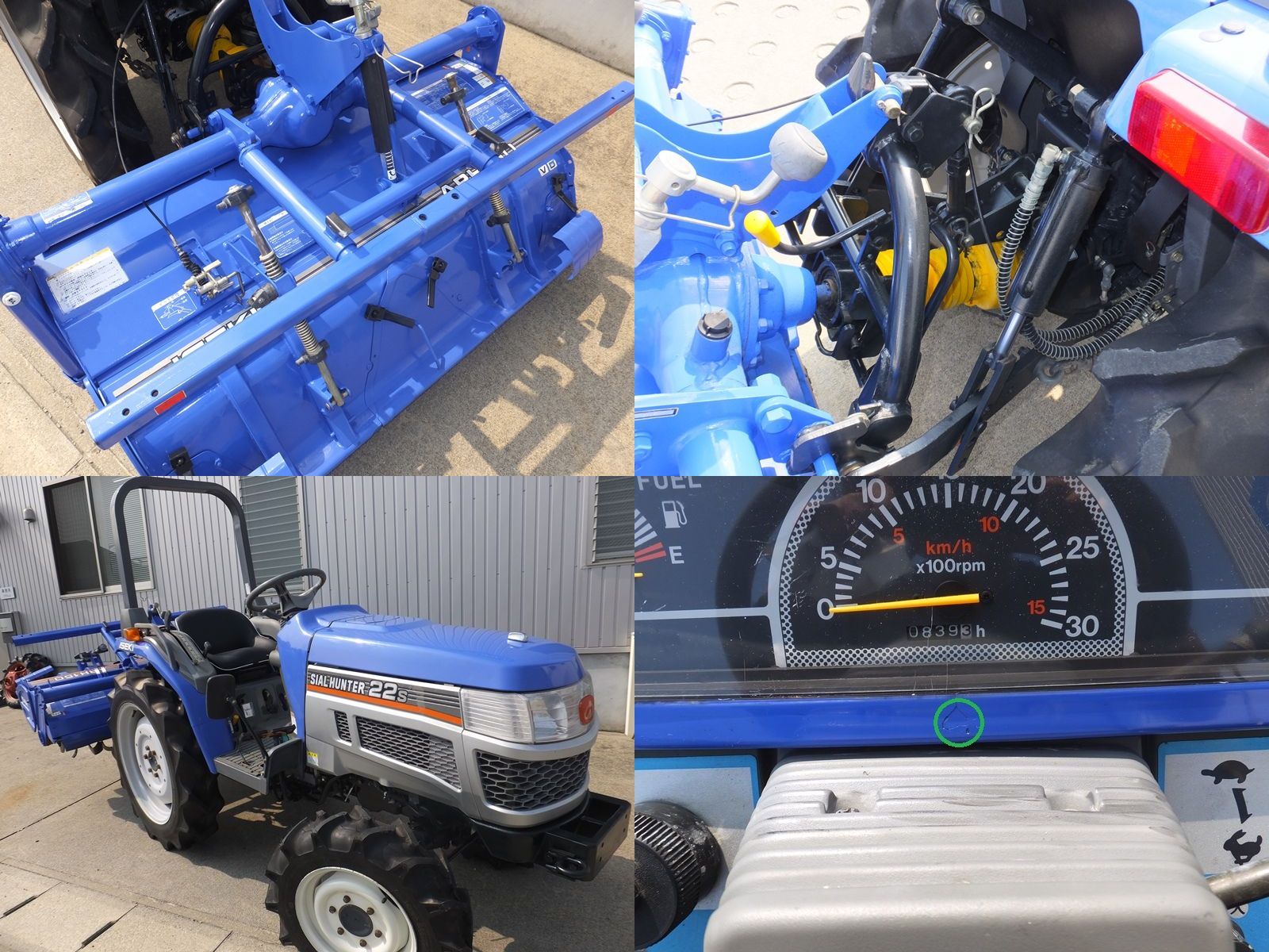 イセキ 中古トラクター THS22-UKXZの商品画像10