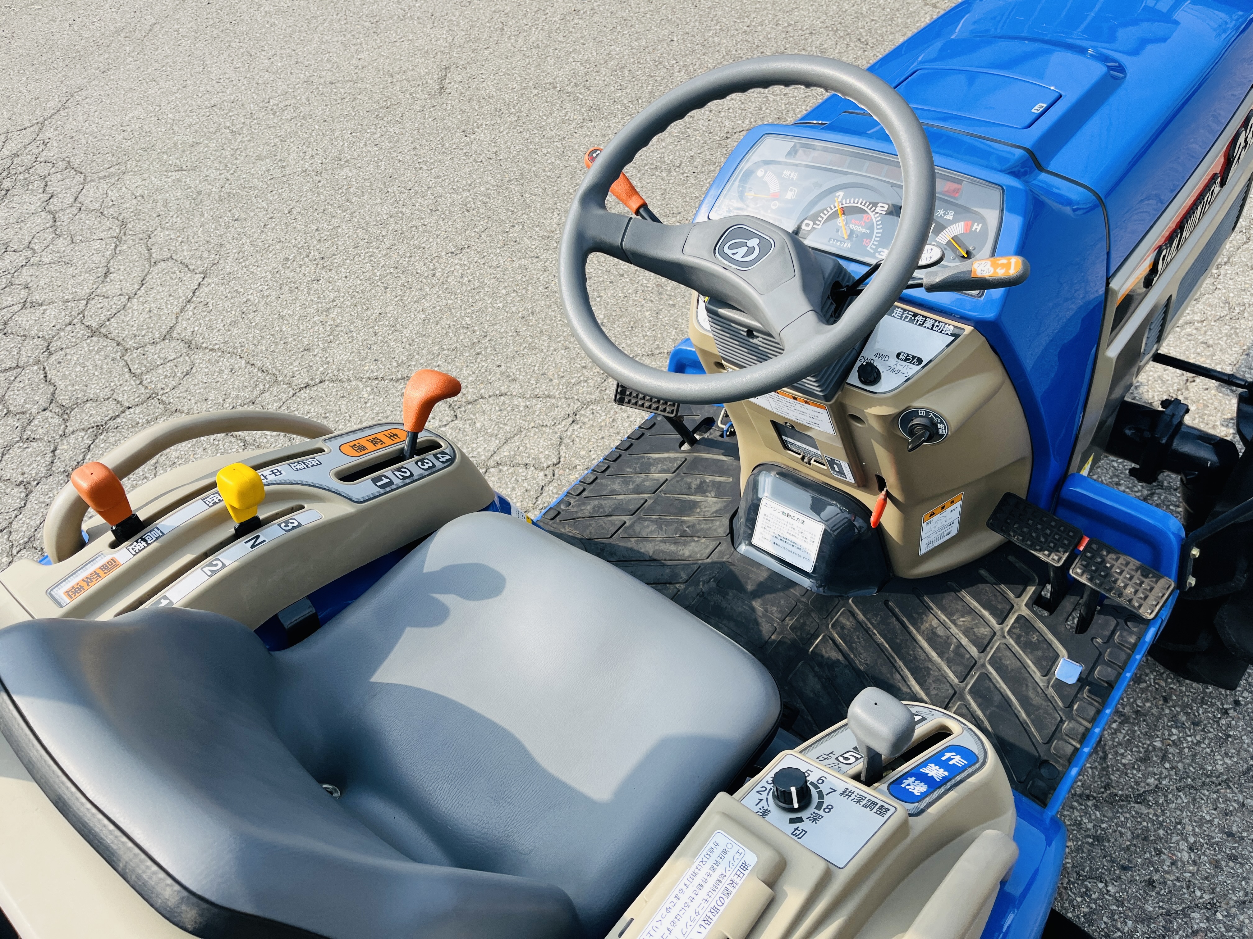 イセキ 中古トラクター TH233-Bの商品画像8