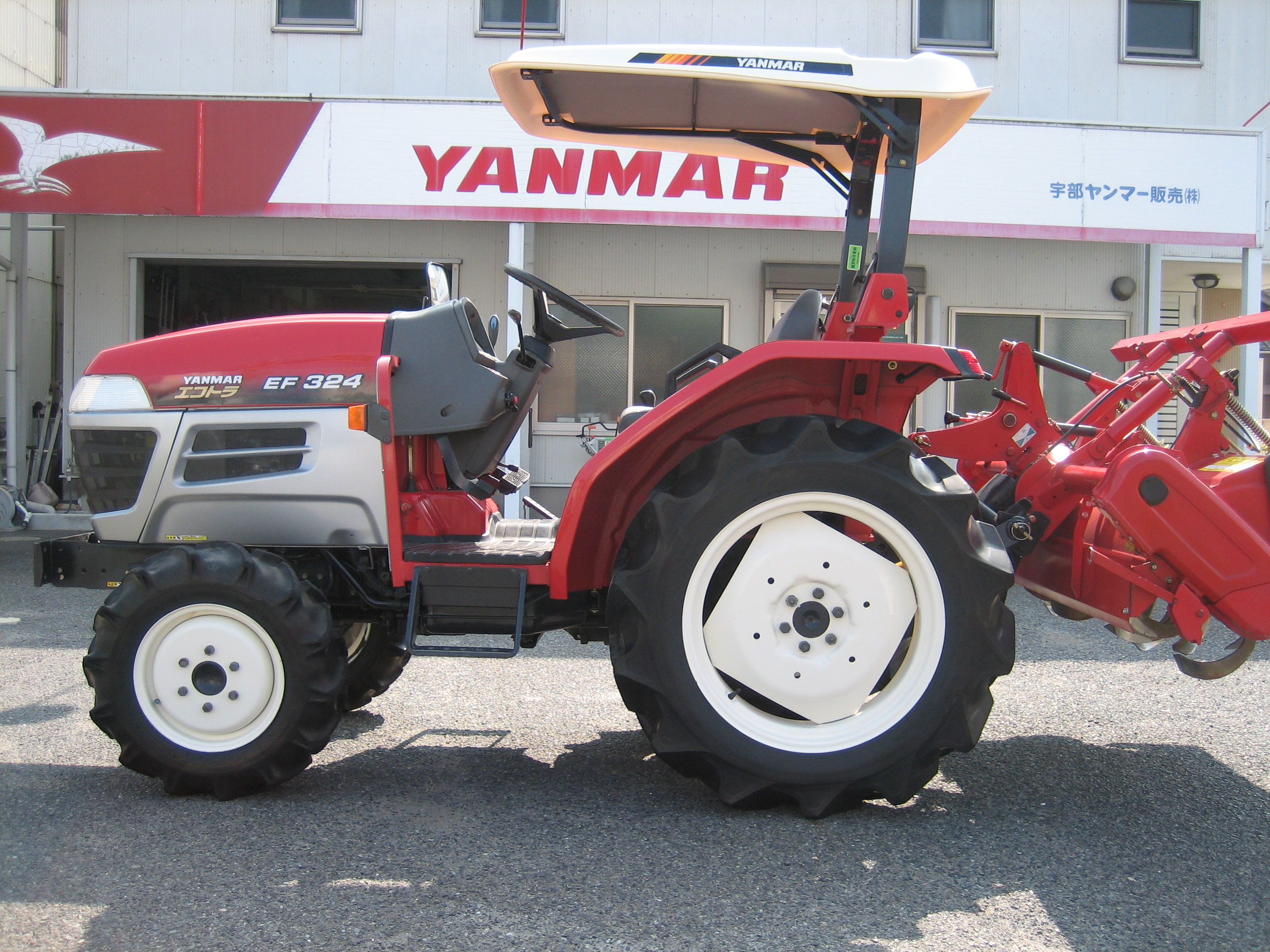 ヤンマー 中古トラクター EF324XUKS5Mの商品画像1