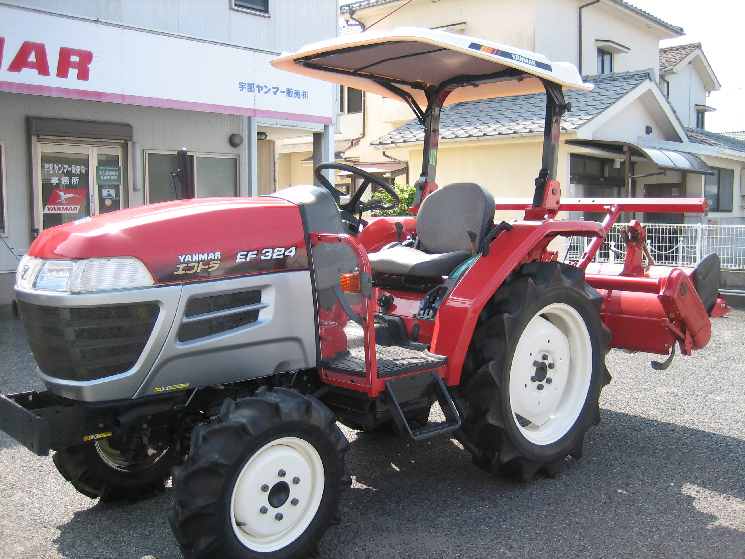 ヤンマー 中古トラクター EF324XUKS5Mの商品画像2