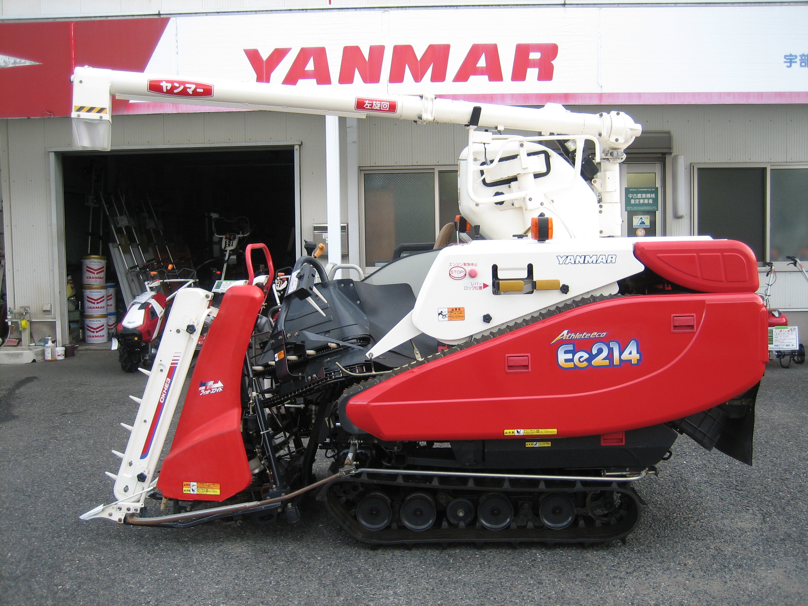 ヤンマー 中古コンバイン EE214G JFSの商品画像1