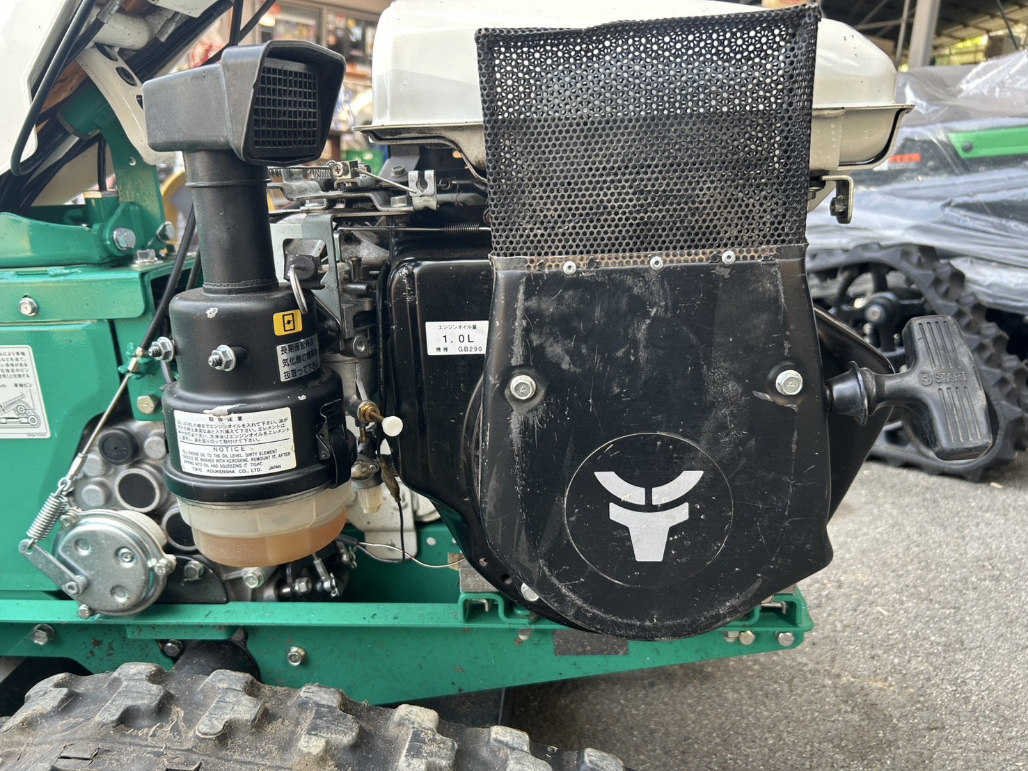 オーレック 中古草刈機 HRC664の商品画像6