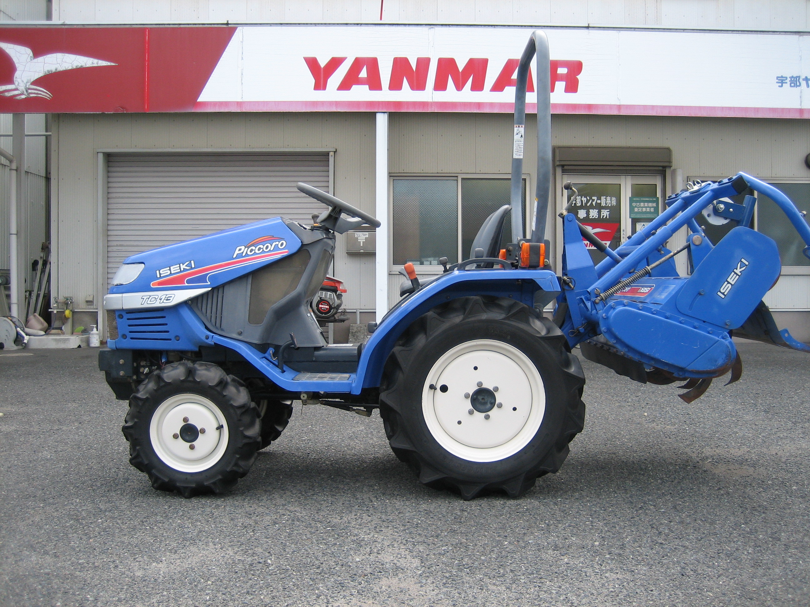 イセキ 中古トラクター TC13 Zの商品画像1