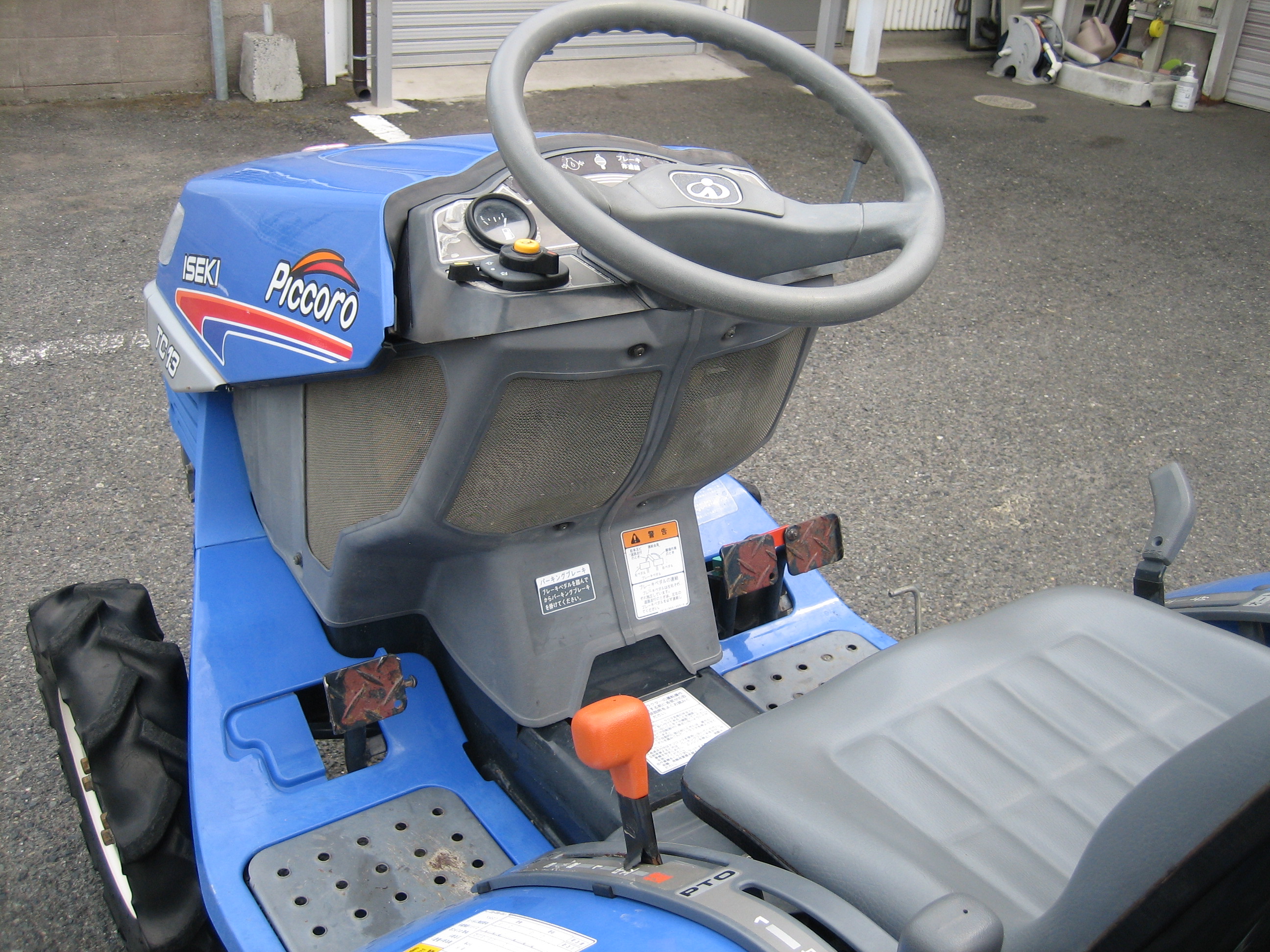 イセキ 中古トラクター TC13 Zの商品画像8