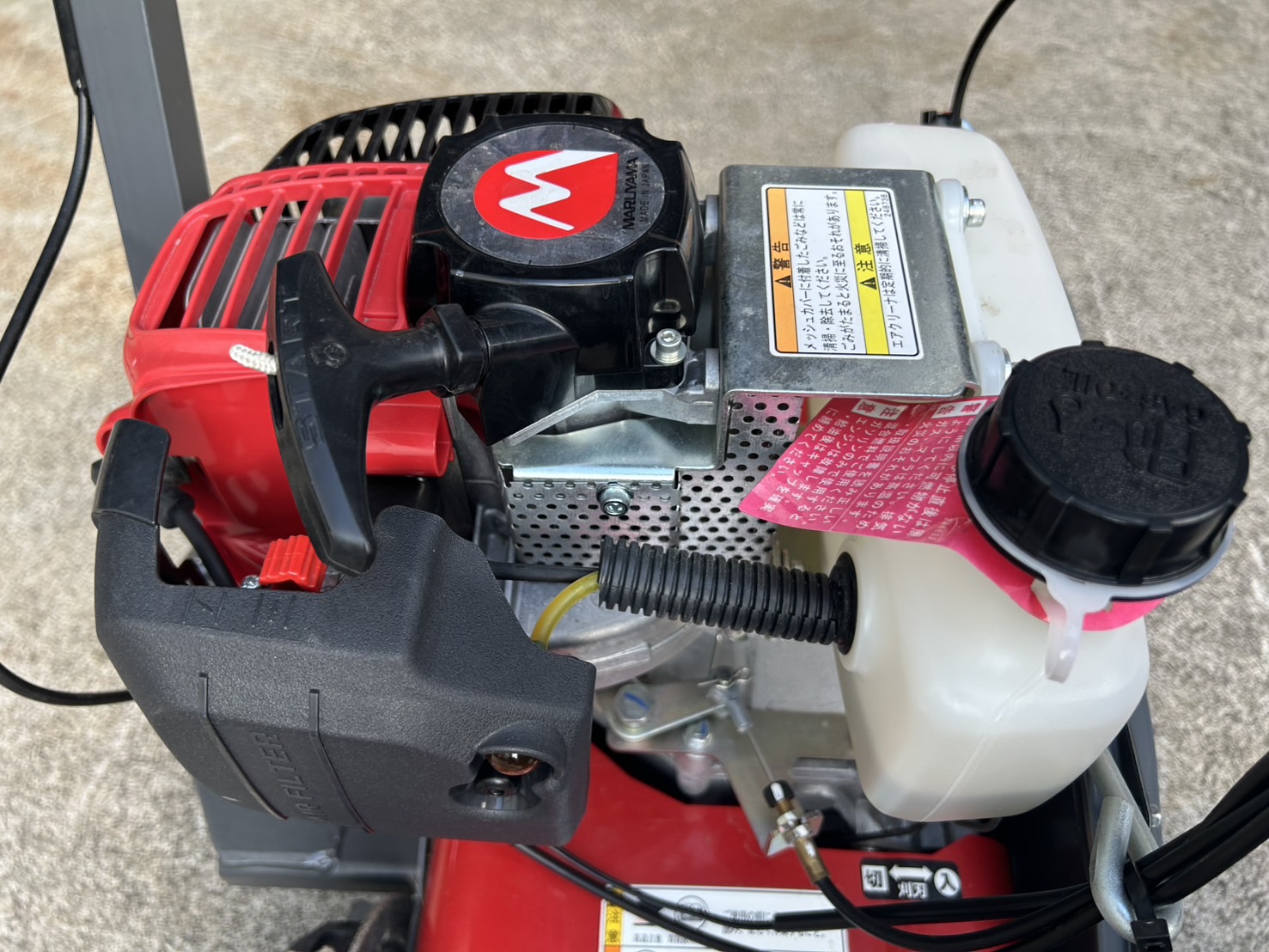 丸山製作所 中古草刈機 KJ-30の商品画像8