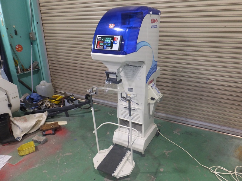 イセキ 中古その他 LTA203-A3