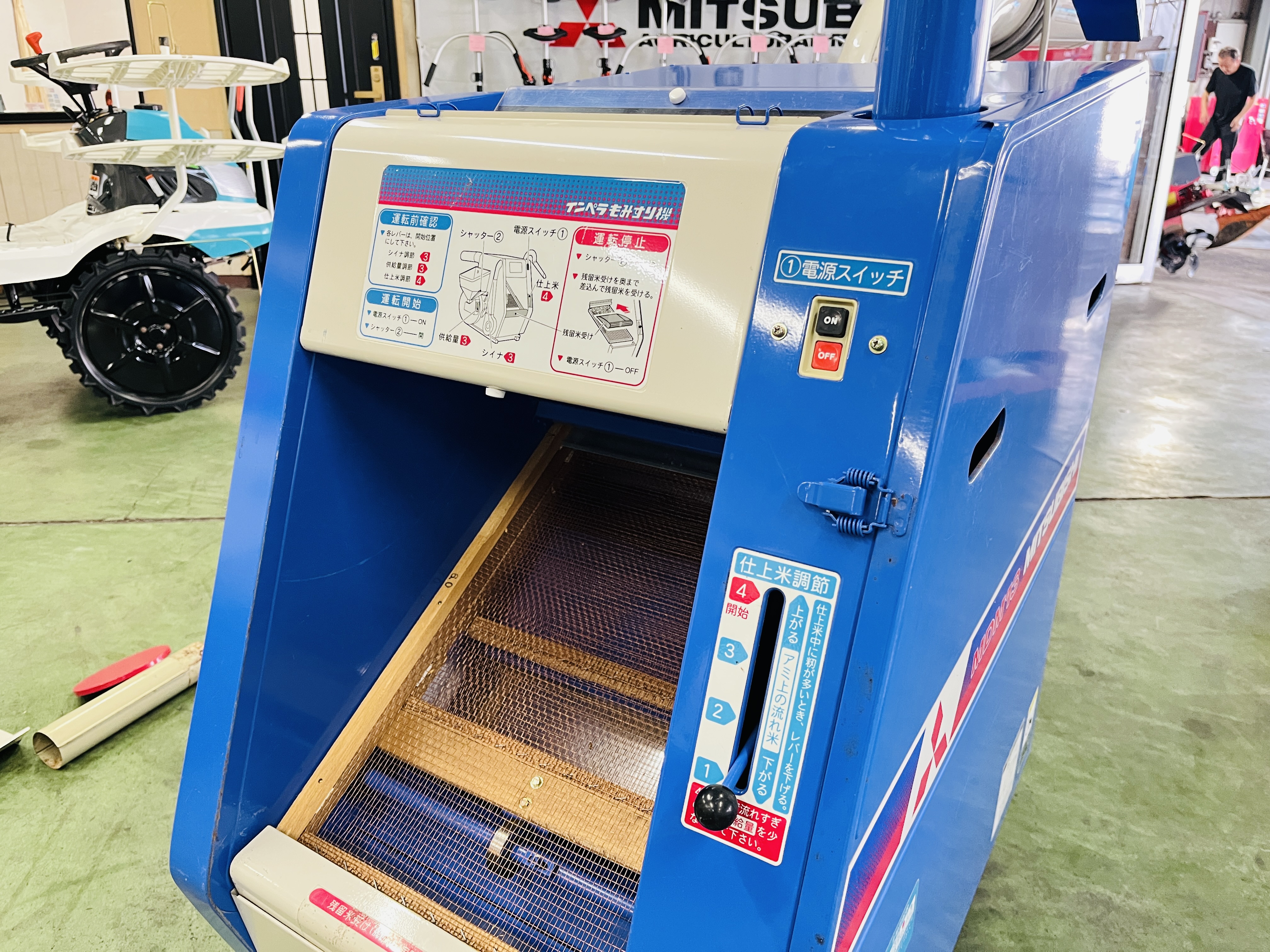 三菱マヒンドラ農機 中古その他 籾摺り機　MDM13の商品画像8